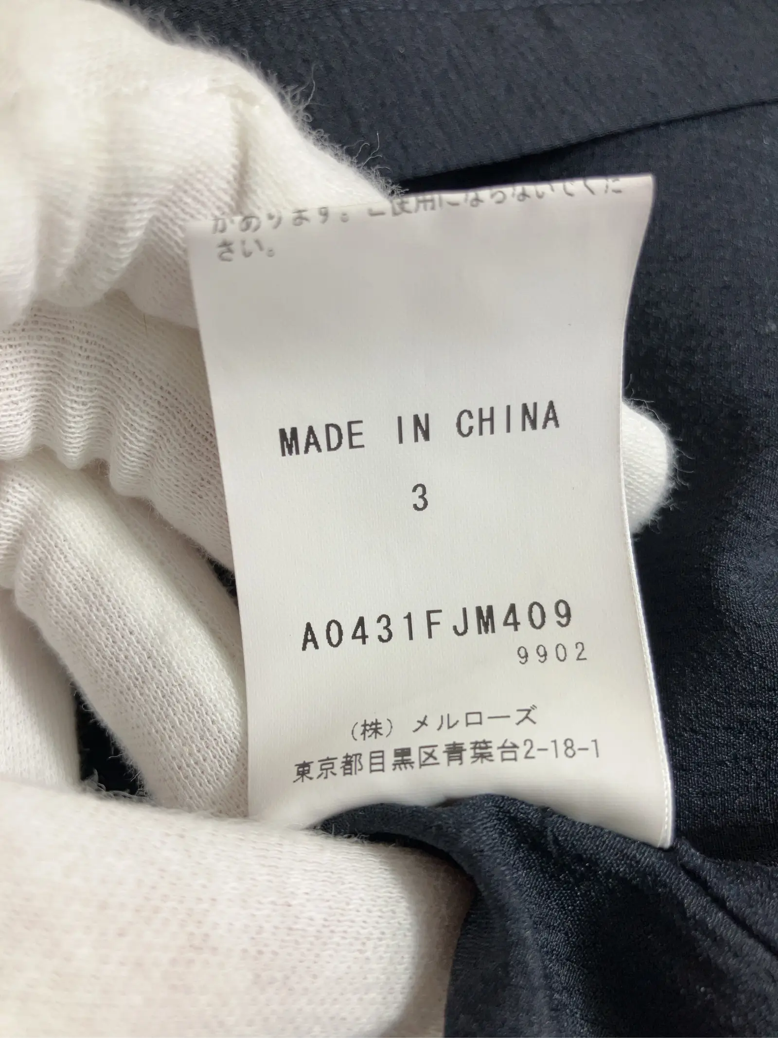 https://r2-worker.digdig.jp/product/d1f904ed-ca49-49ac-8e6d-ae8769072c22/53e23c1e-8d75-4736-b478-6e9e569b9abc