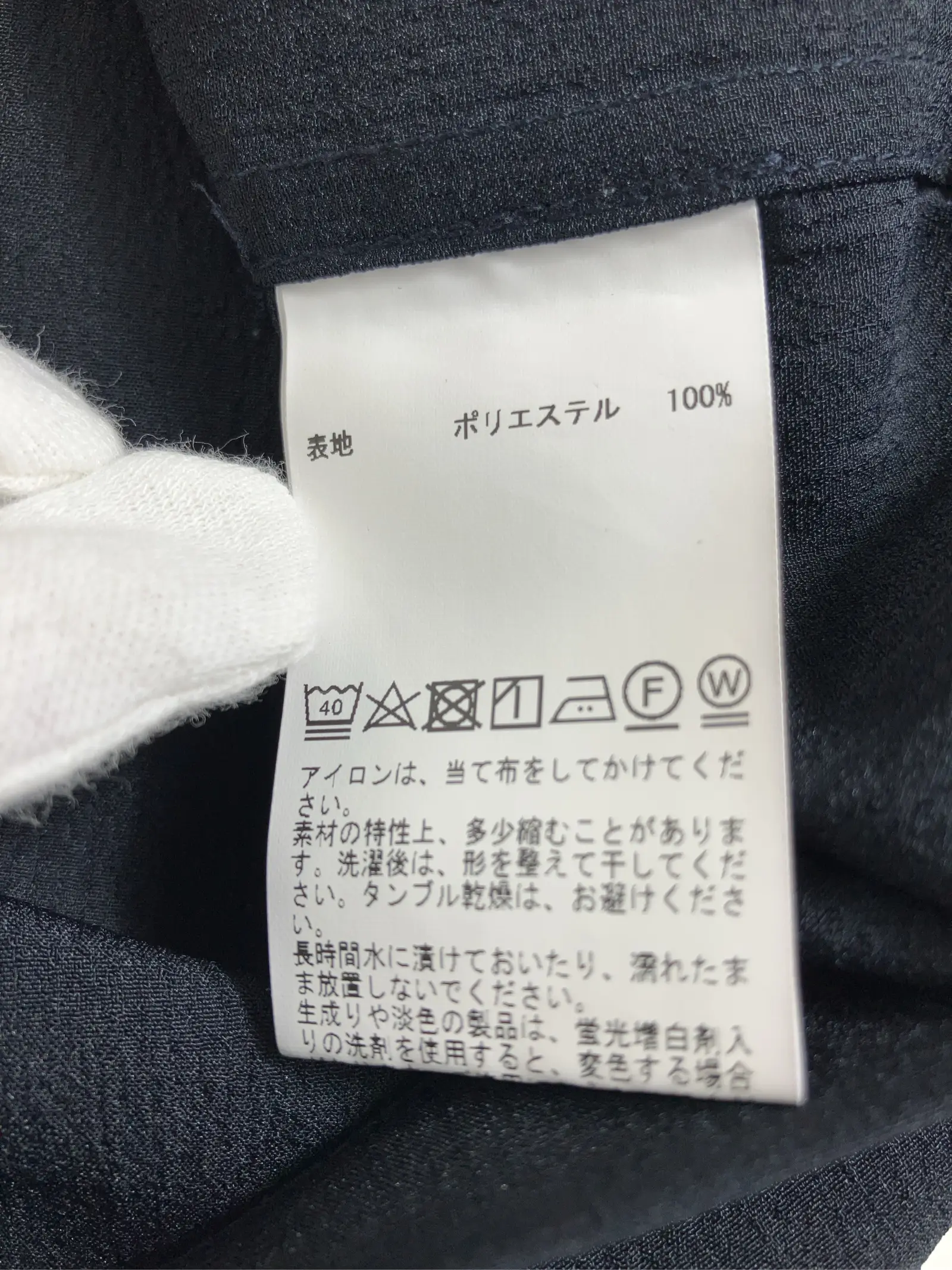 https://r2-worker.digdig.jp/product/d1f904ed-ca49-49ac-8e6d-ae8769072c22/881f87d4-8501-46a2-96bf-cd25c7746343