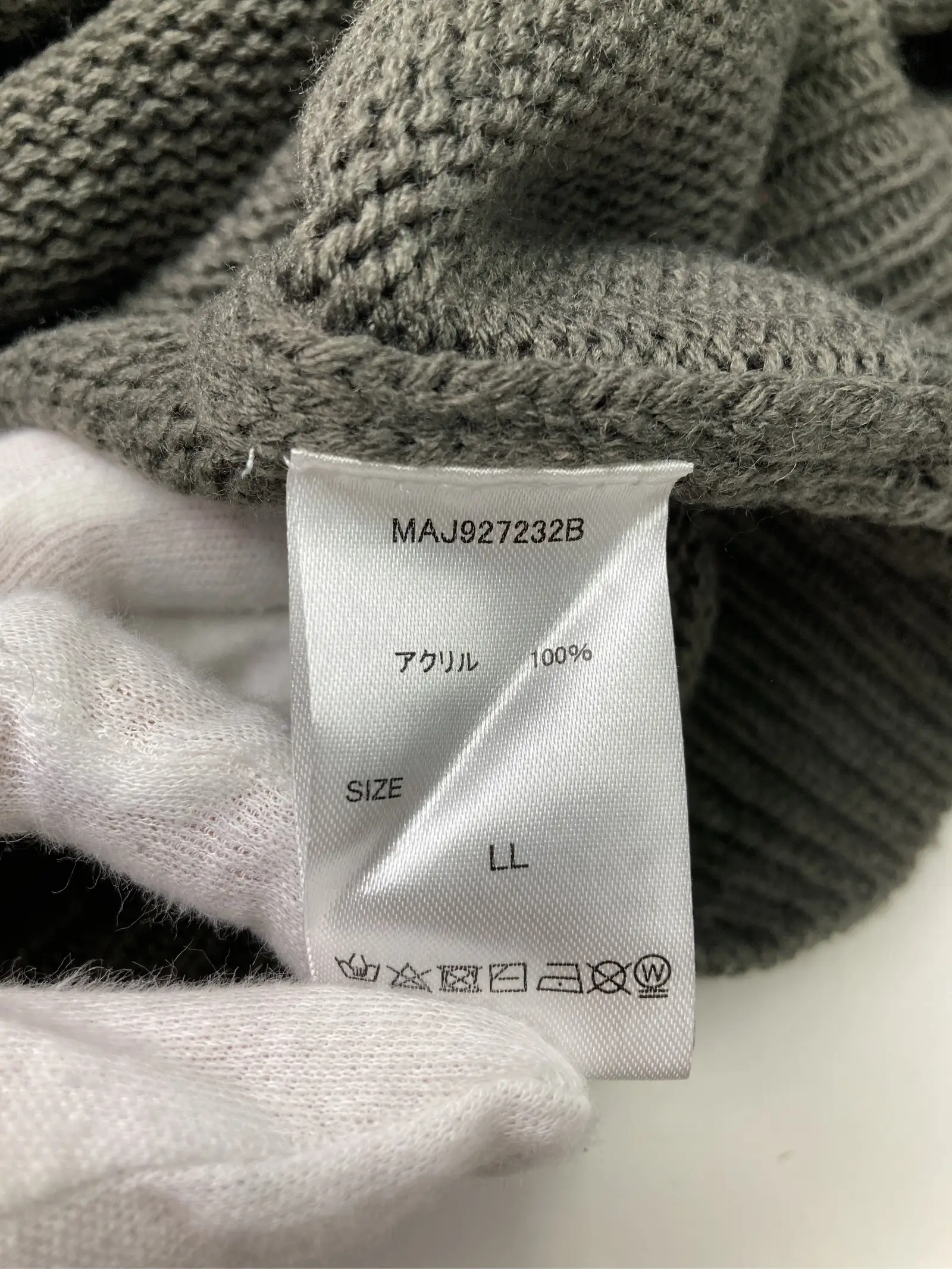 https://r2-worker.digdig.jp/product/d1fa507c-10b5-458a-bfd9-d7362ff5dc8b/a1a55095-5c76-4038-afd8-299aaad47c92