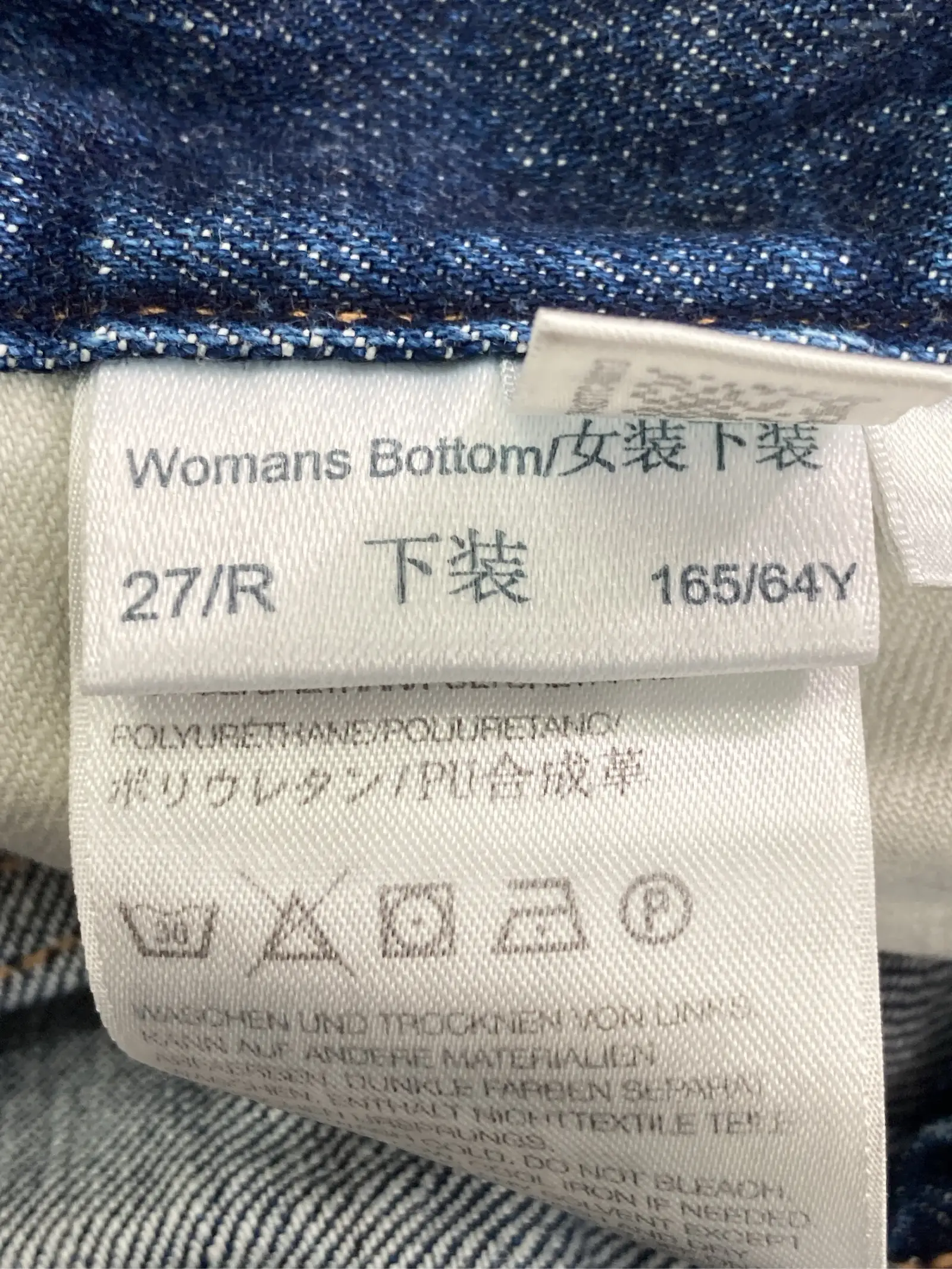 https://r2-worker.digdig.jp/product/d1fa804b-7d42-4938-9157-86ac3f651765/206d8255-922e-4b35-b589-daff3b490ccf