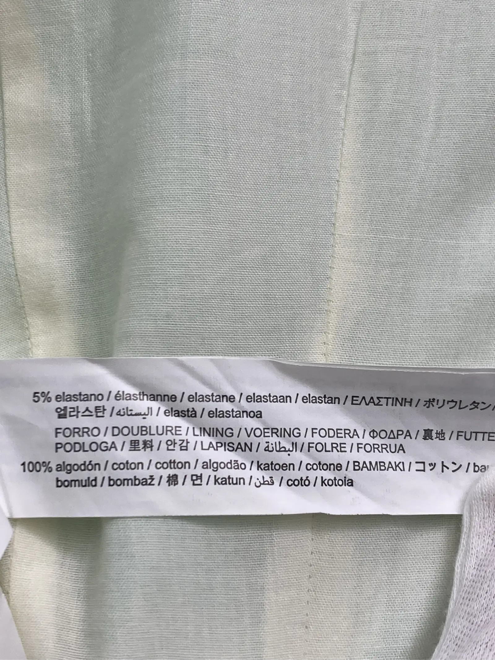 https://r2-worker.digdig.jp/product/d1fa95e6-9acf-4d09-ba6d-710134cc6b48/bd30edcb-d4b4-43ad-a258-ef14c5ffbc2a