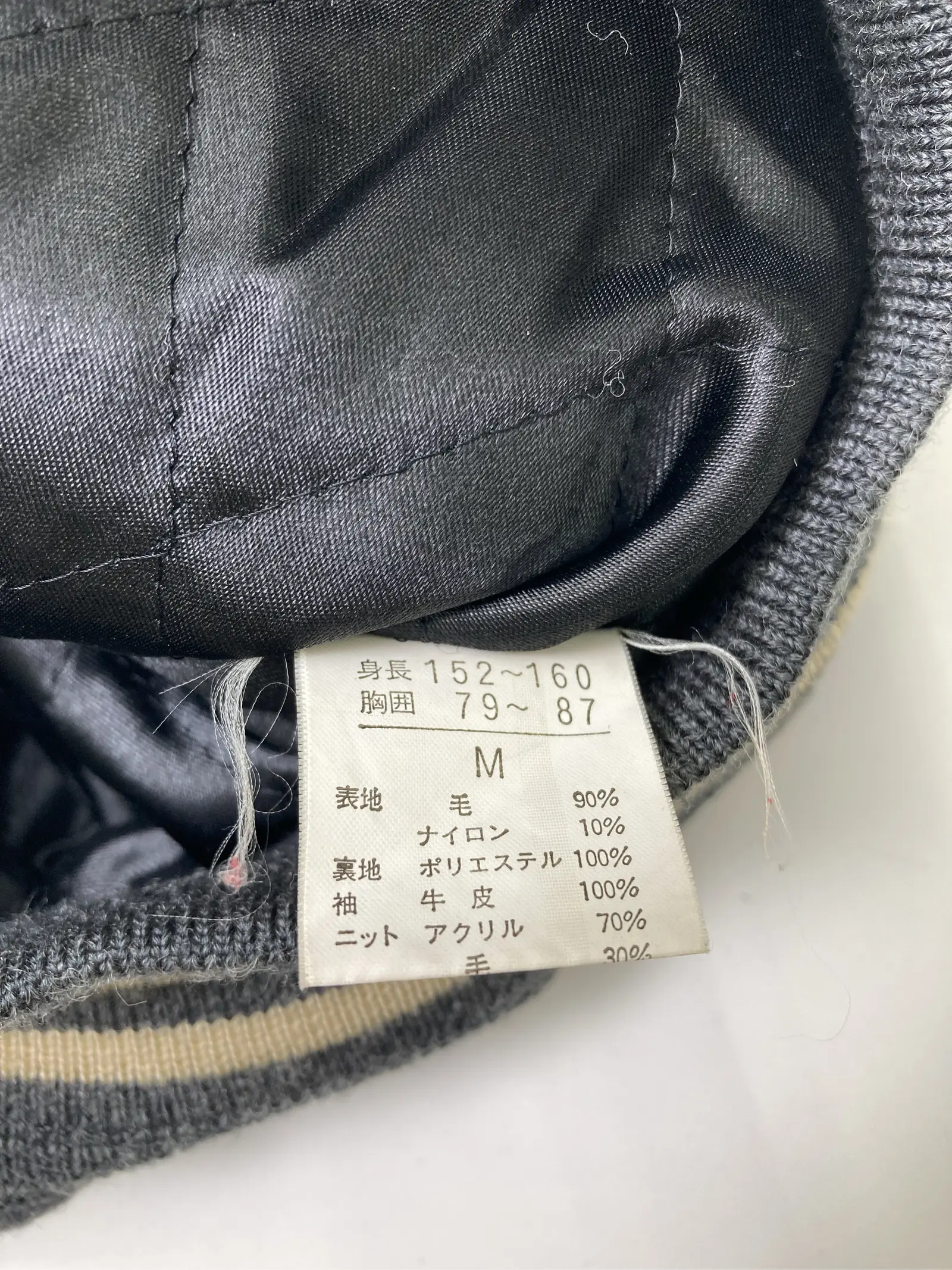 https://r2-worker.digdig.jp/product/d1fded68-4b7f-4d93-921a-3e626952ee39/f467cb36-3ab7-4027-a322-637f0aa16d5c