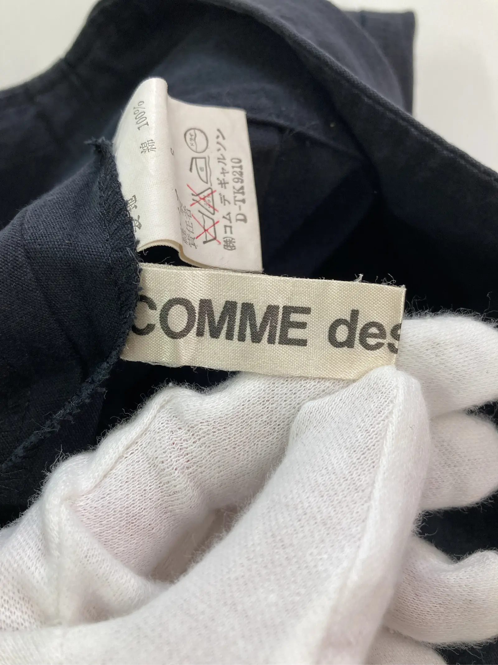 https://r2-worker.digdig.jp/product/d1febb52-06ed-40db-9bda-3feb84ec1a13/16e64eac-d602-4d46-8ed0-94f8ceb0e881