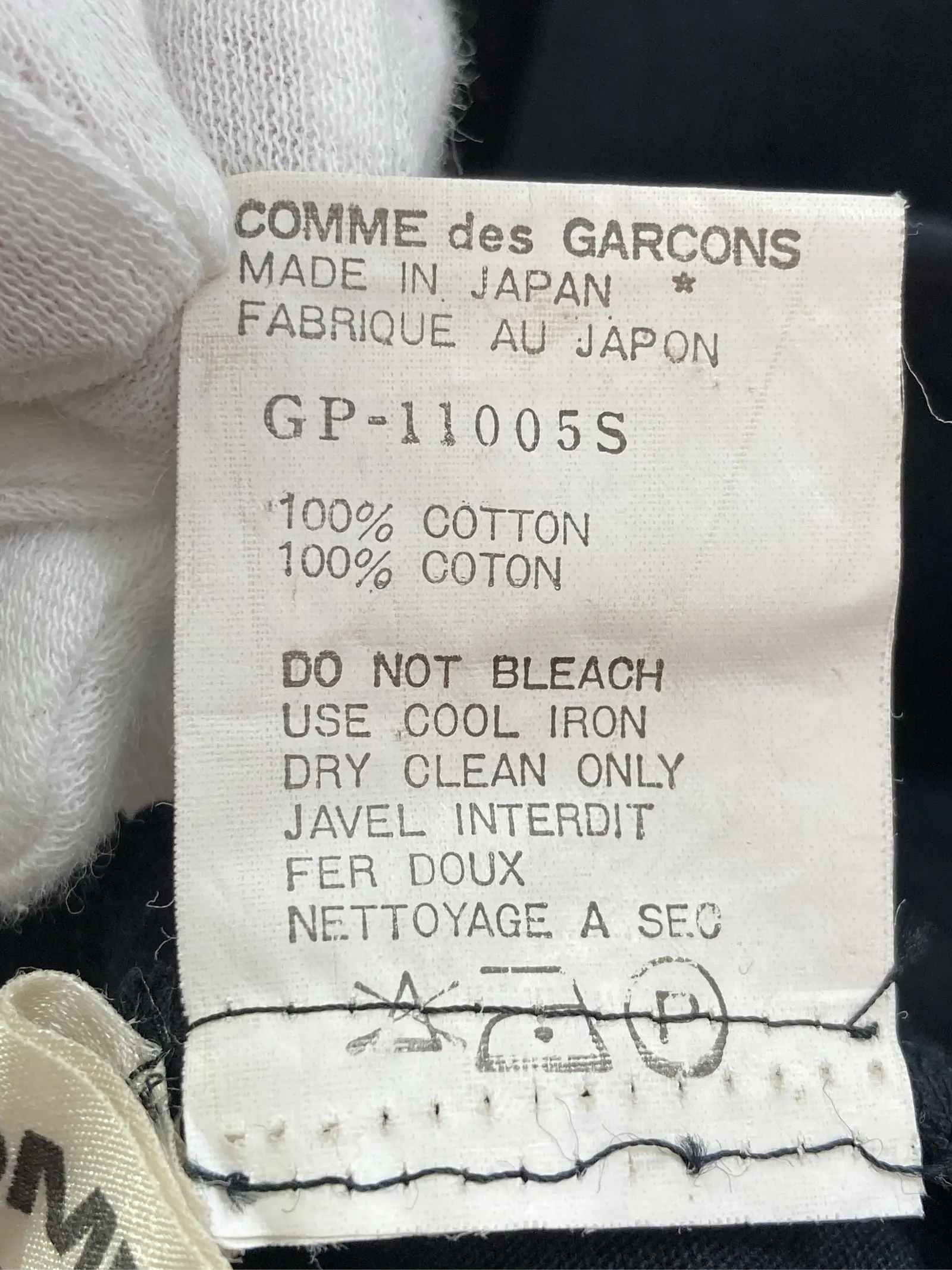 https://r2-worker.digdig.jp/product/d1febb52-06ed-40db-9bda-3feb84ec1a13/714d4cd2-19ad-497d-8a40-0a9e60024f3c
