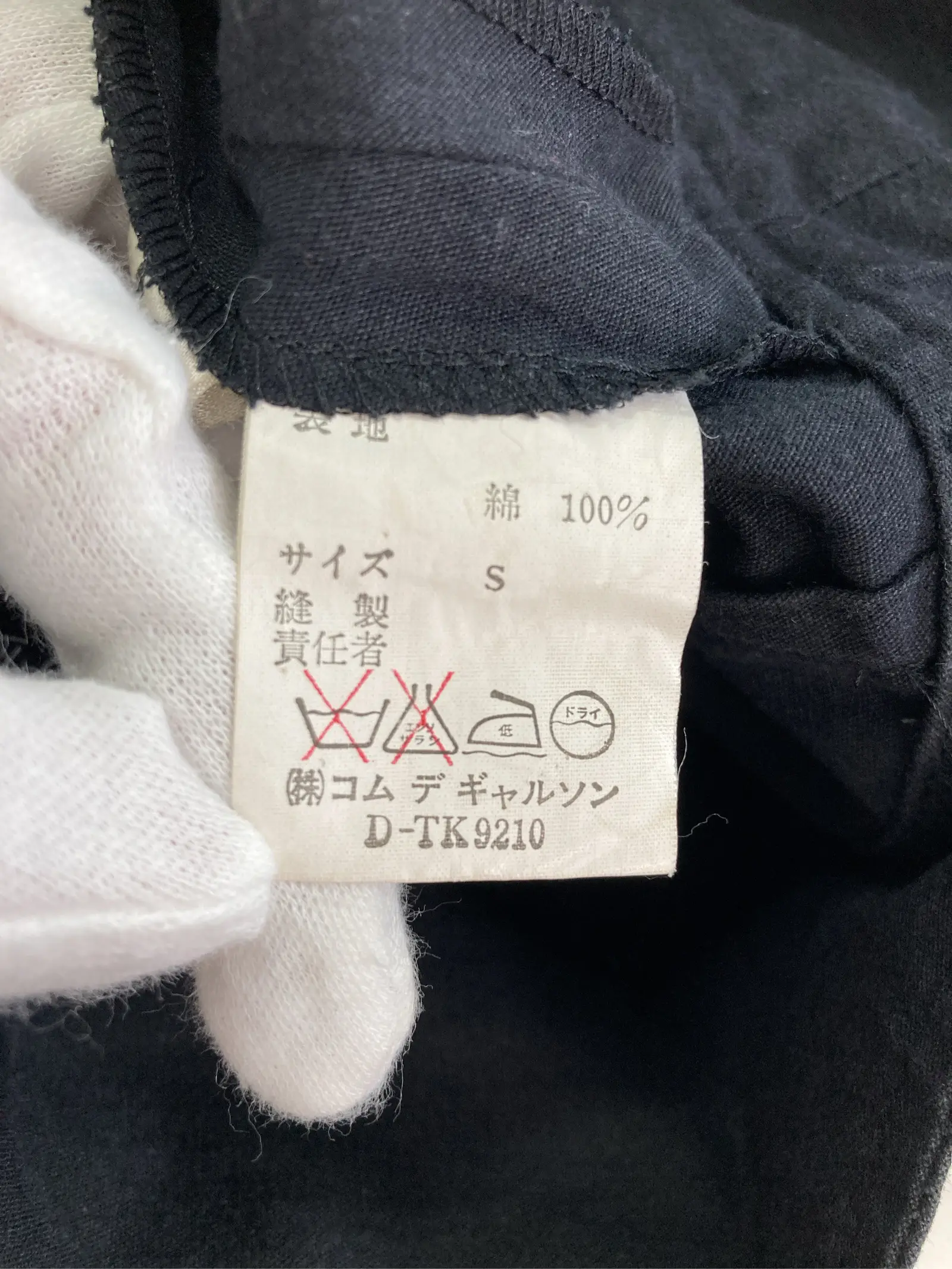 https://r2-worker.digdig.jp/product/d1febb52-06ed-40db-9bda-3feb84ec1a13/9bdf56ce-ecd5-408e-8592-2caa8cb9ad60