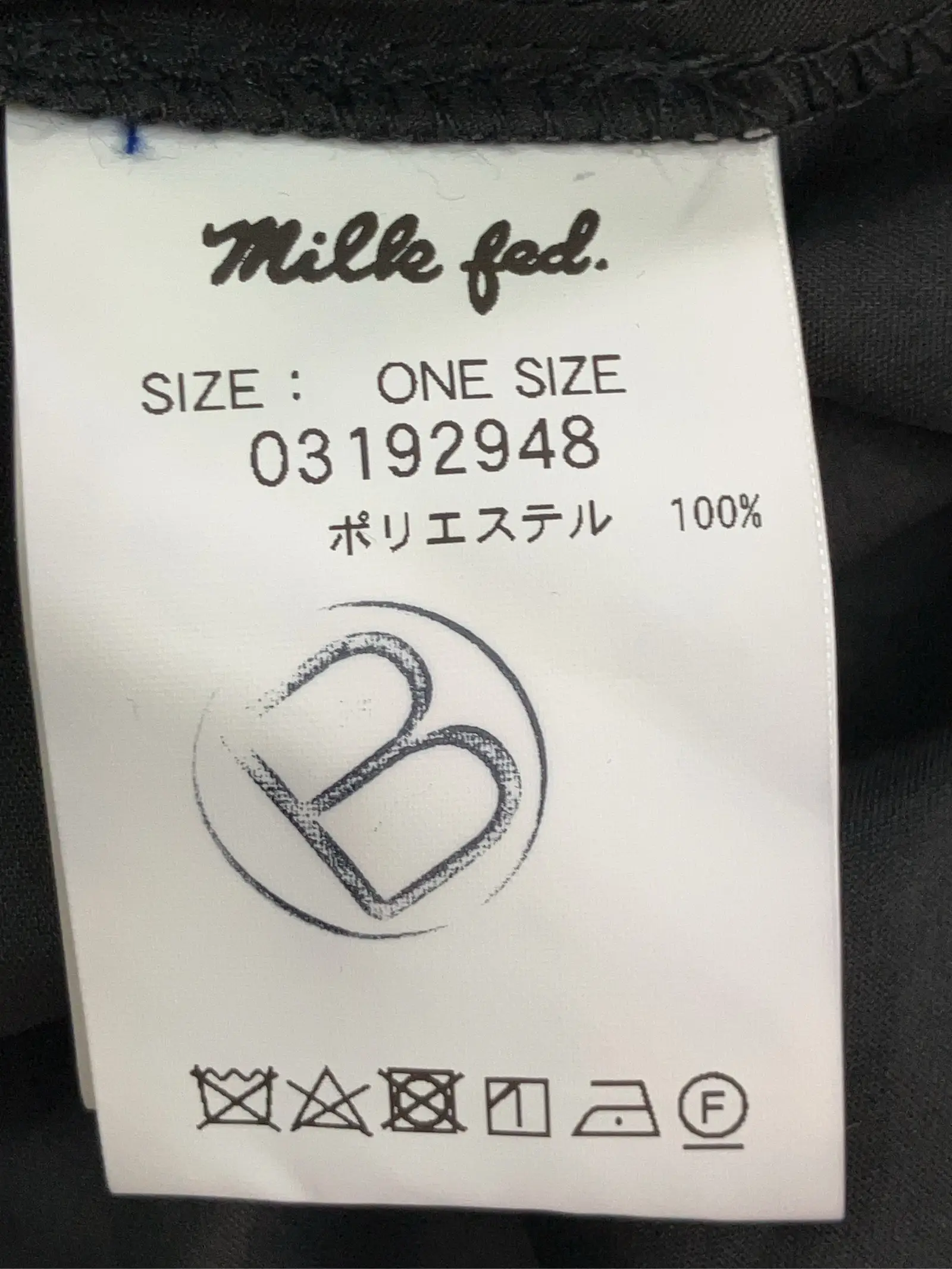 https://r2-worker.digdig.jp/product/d1ff1e62-c3ba-4dd8-a4ff-51ffbcc34fd5/1f38e48d-5369-4506-85dc-b9fe10263ad4