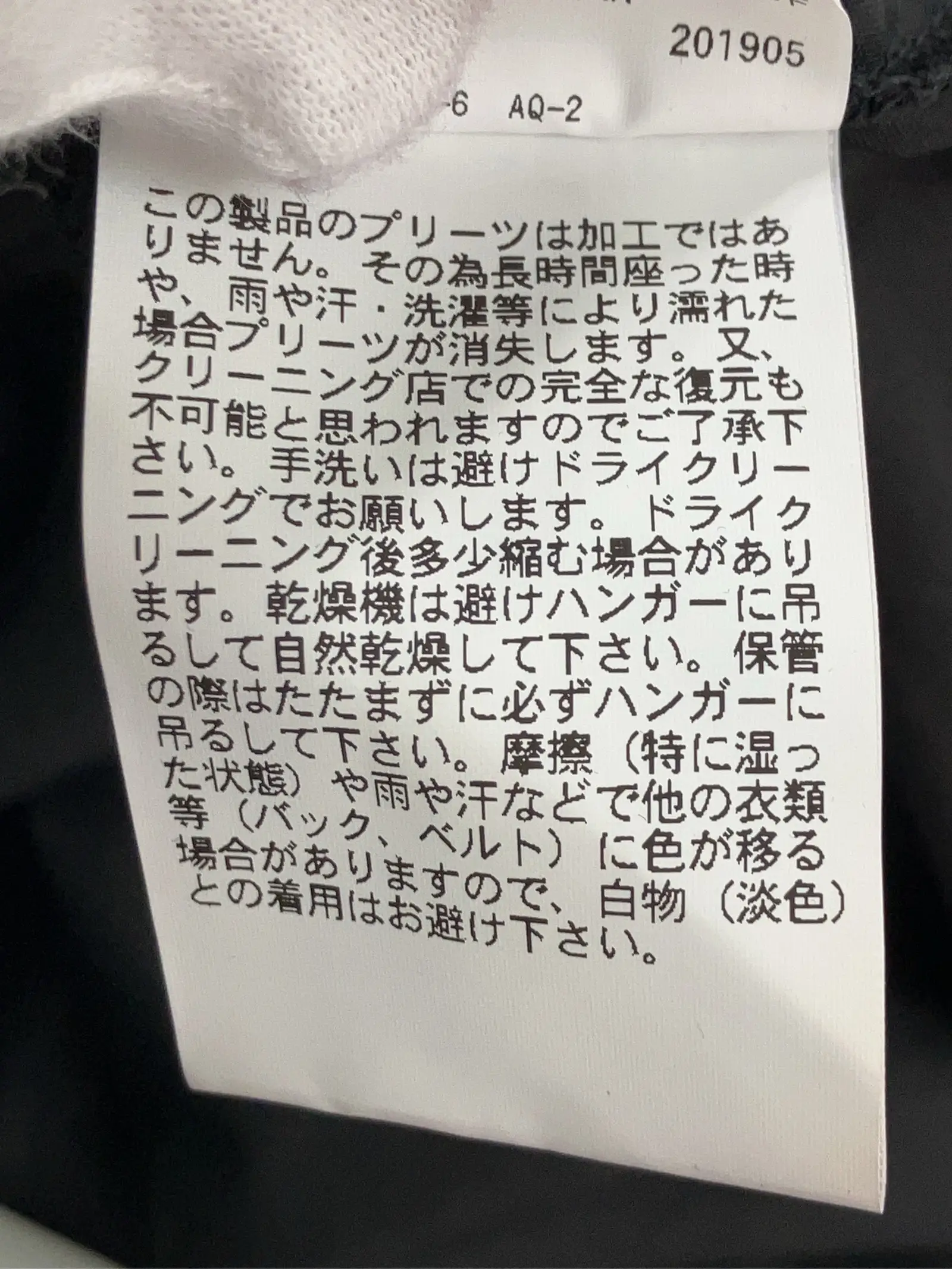 https://r2-worker.digdig.jp/product/d1ff1e62-c3ba-4dd8-a4ff-51ffbcc34fd5/b030dee8-56e2-4bc4-8003-5ab8ca729dd6
