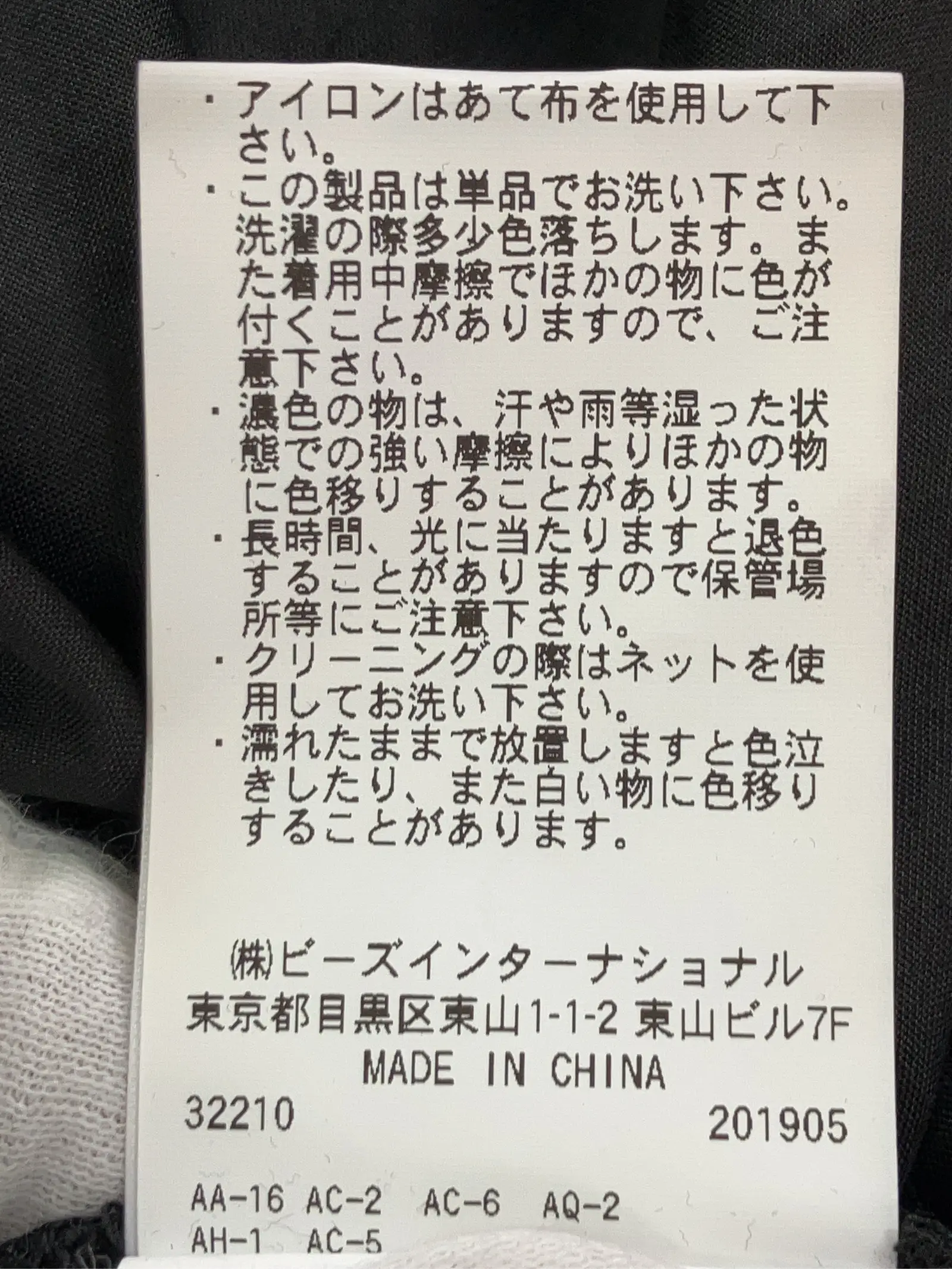 https://r2-worker.digdig.jp/product/d1ff1e62-c3ba-4dd8-a4ff-51ffbcc34fd5/c0521b08-a557-436b-8609-cf7b00cd9dc8