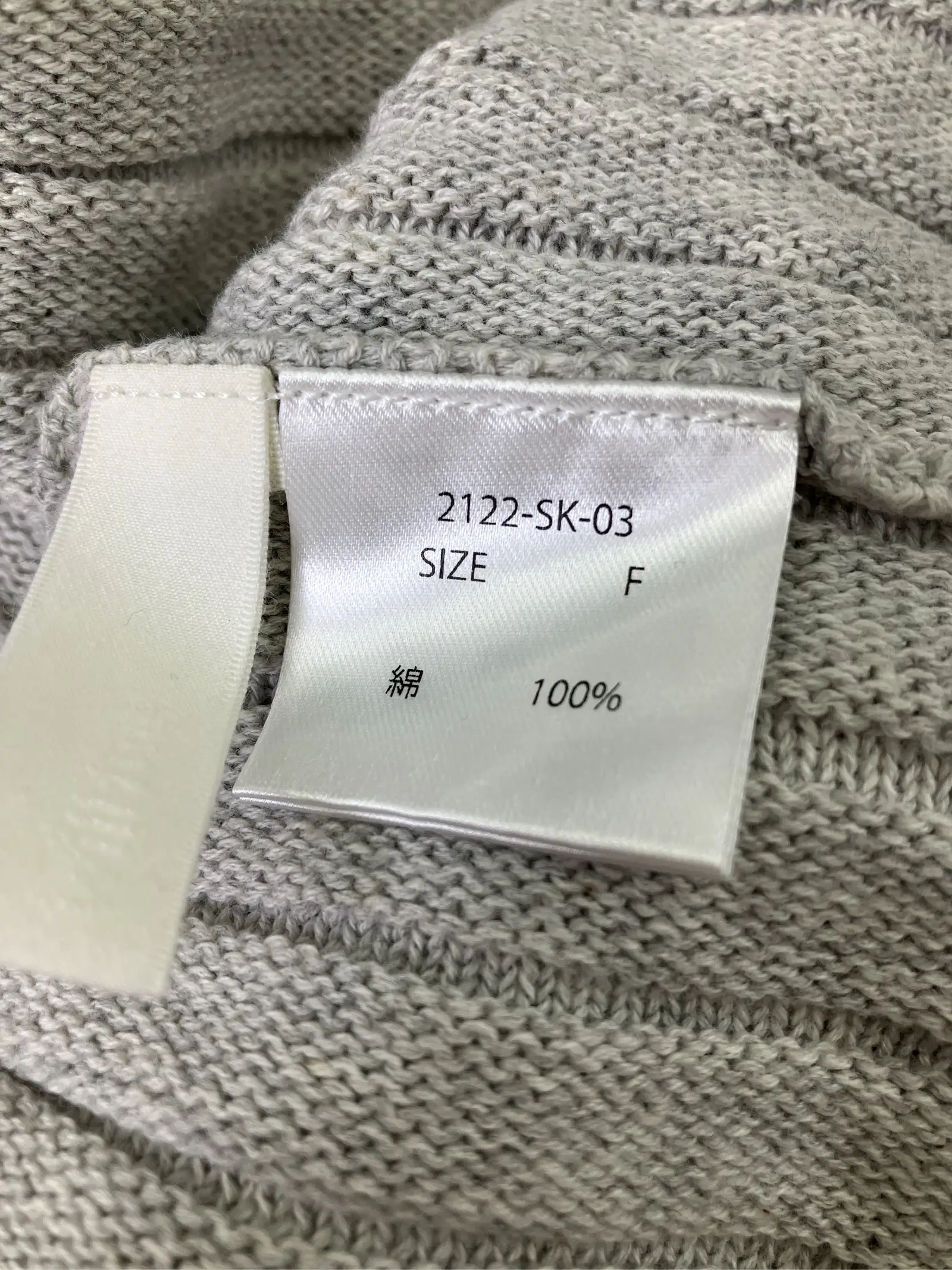 https://r2-worker.digdig.jp/product/d20285ff-6eae-4c9d-bd18-962671c652a7/43e6062d-c8ff-4300-8431-7a9e3d0a210f