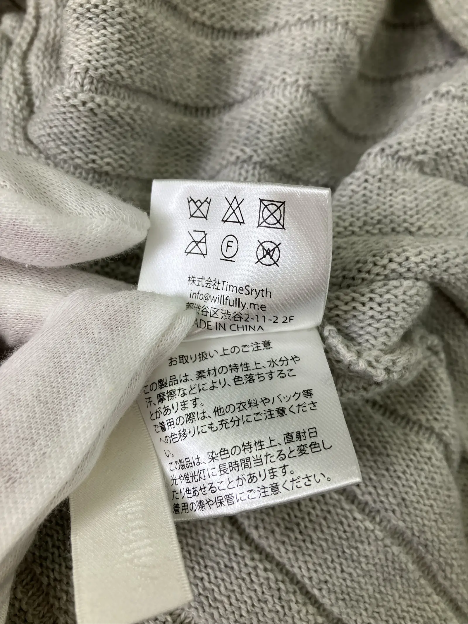 https://r2-worker.digdig.jp/product/d20285ff-6eae-4c9d-bd18-962671c652a7/5d53afea-eaec-4e2f-84e5-0ead3ae1e0cb