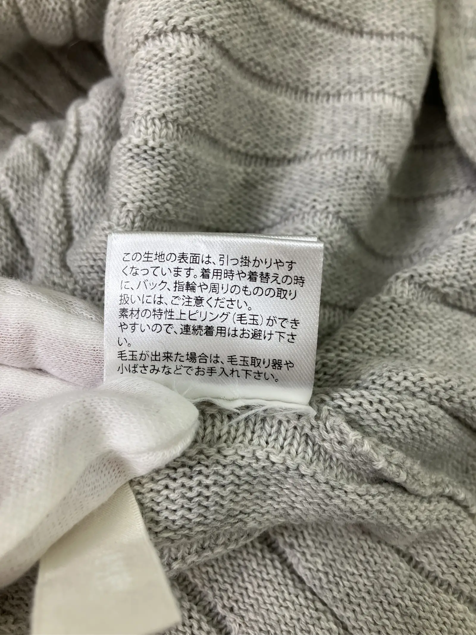 https://r2-worker.digdig.jp/product/d20285ff-6eae-4c9d-bd18-962671c652a7/9d374620-5e2a-4ff5-8c5b-4dc3577a0e6e