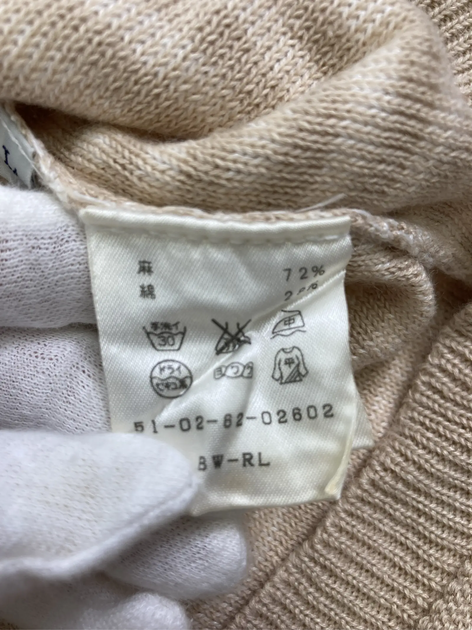 https://r2-worker.digdig.jp/product/d202f697-8340-4eec-80c2-e72249d3be73/091064bf-ac95-4b5d-b7c2-4e9323fafb74