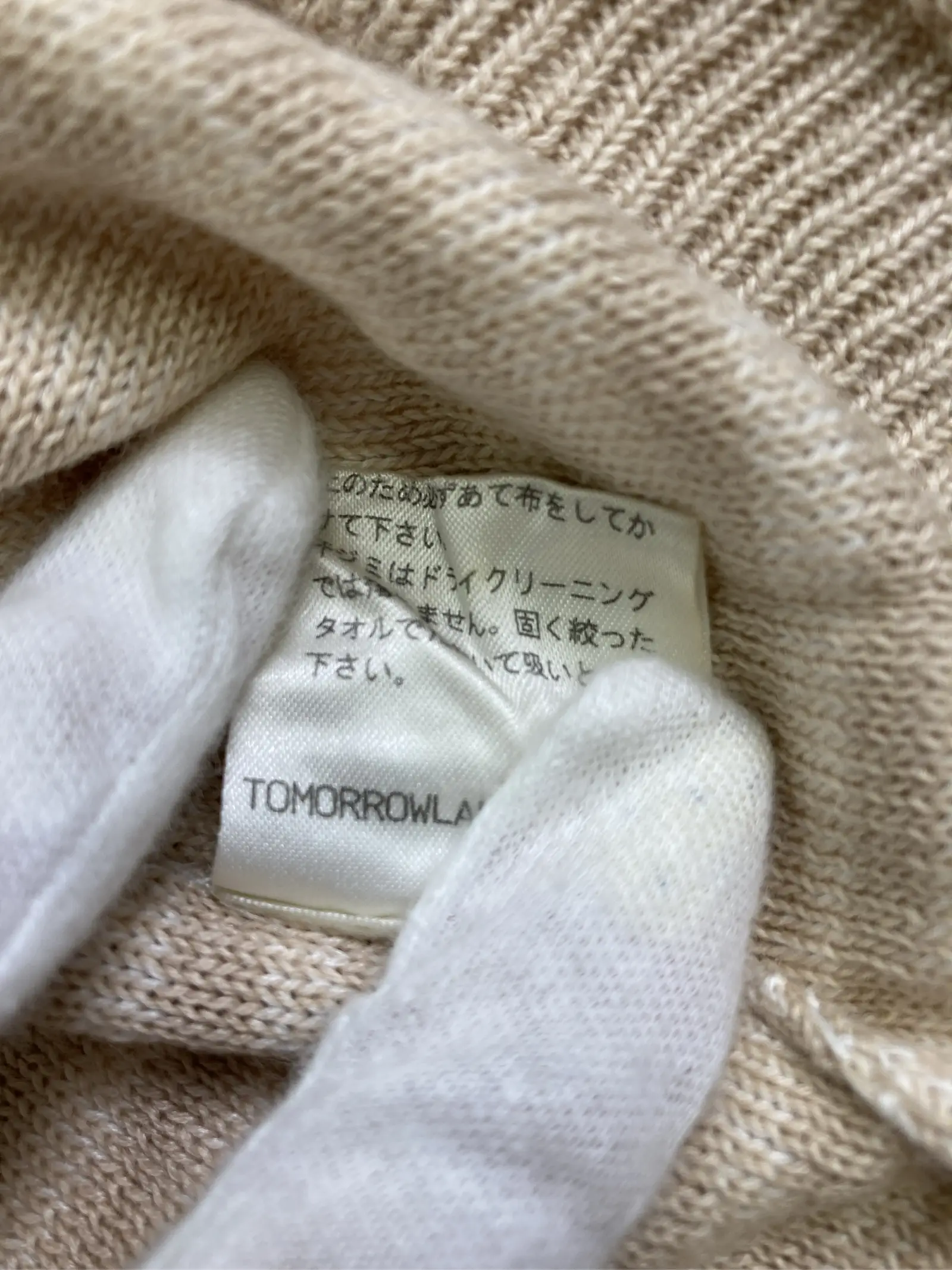 https://r2-worker.digdig.jp/product/d202f697-8340-4eec-80c2-e72249d3be73/1756e422-efb1-43d1-80ca-77d25e76136b