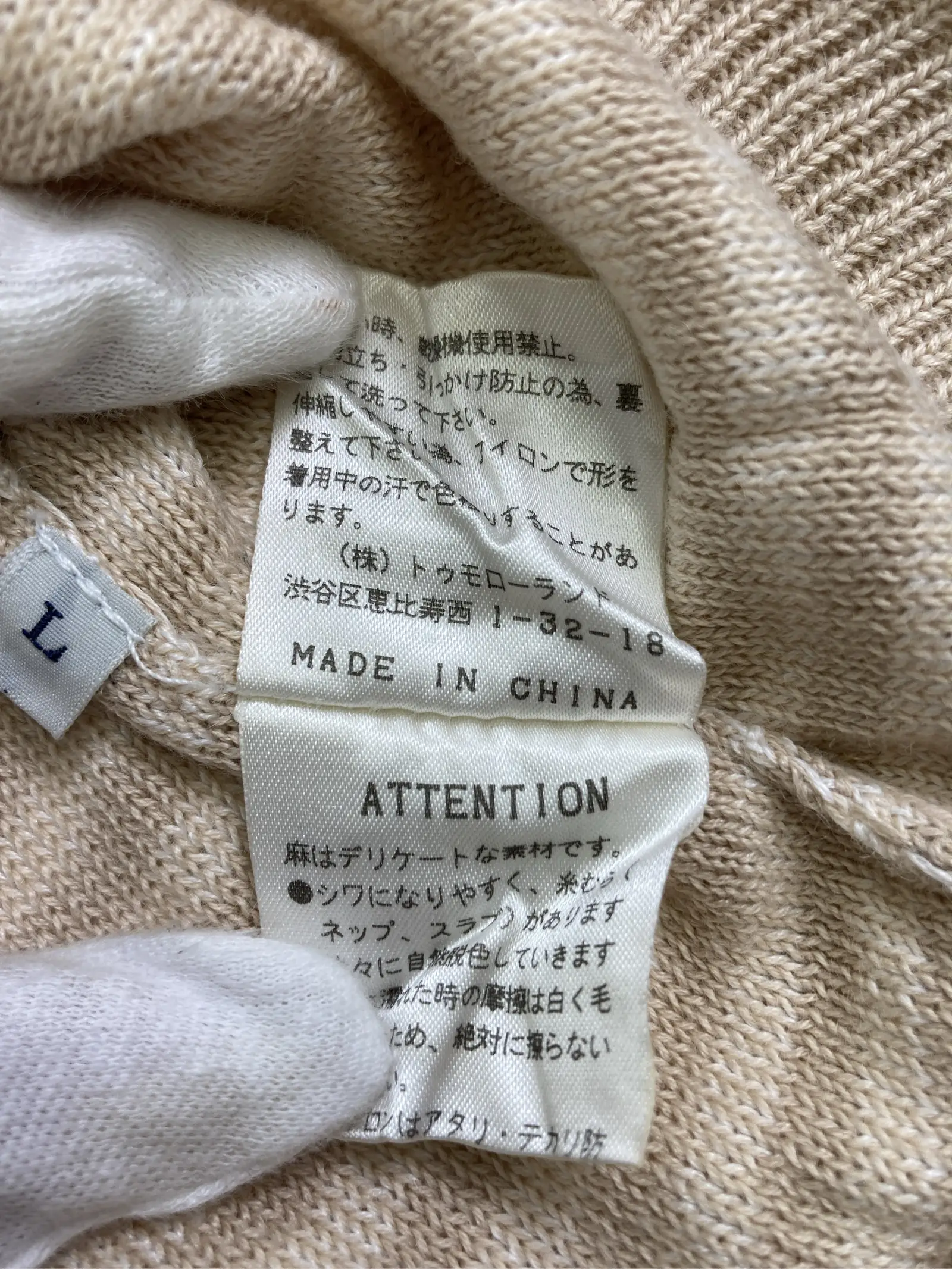 https://r2-worker.digdig.jp/product/d202f697-8340-4eec-80c2-e72249d3be73/55ff60ef-fb51-4c14-b015-73731ff9c8b5