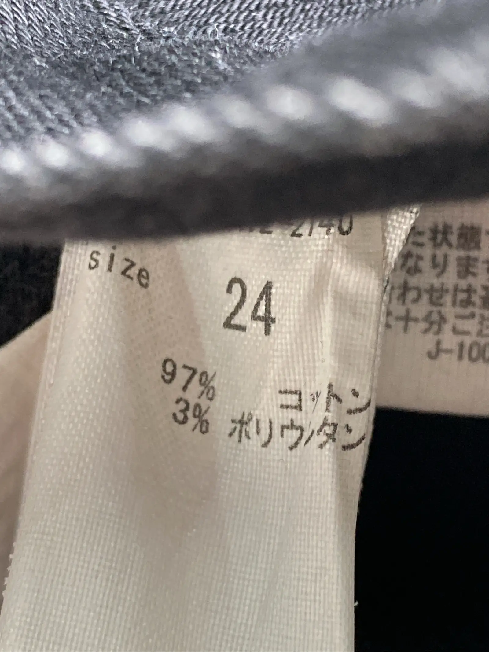 https://r2-worker.digdig.jp/product/d20455c1-b506-40f5-82e1-037984aec527/648daba7-5756-4744-b076-834920c0400c