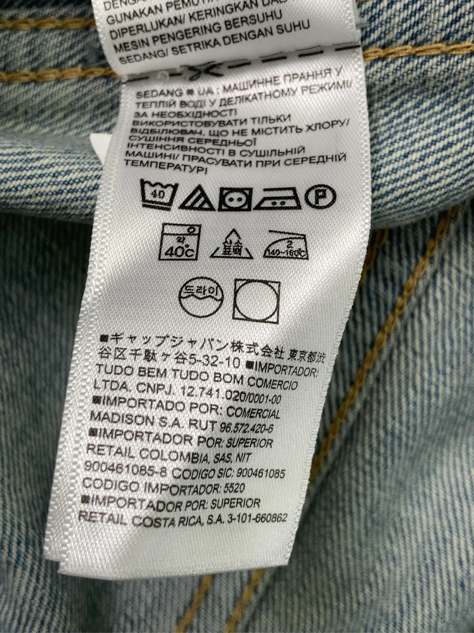 https://r2-worker.digdig.jp/product/d204aed9-f6d6-4d7d-acf9-a1a00b69ed3c/ee2e8b3d-91be-4679-8be9-3e0f673ca64d