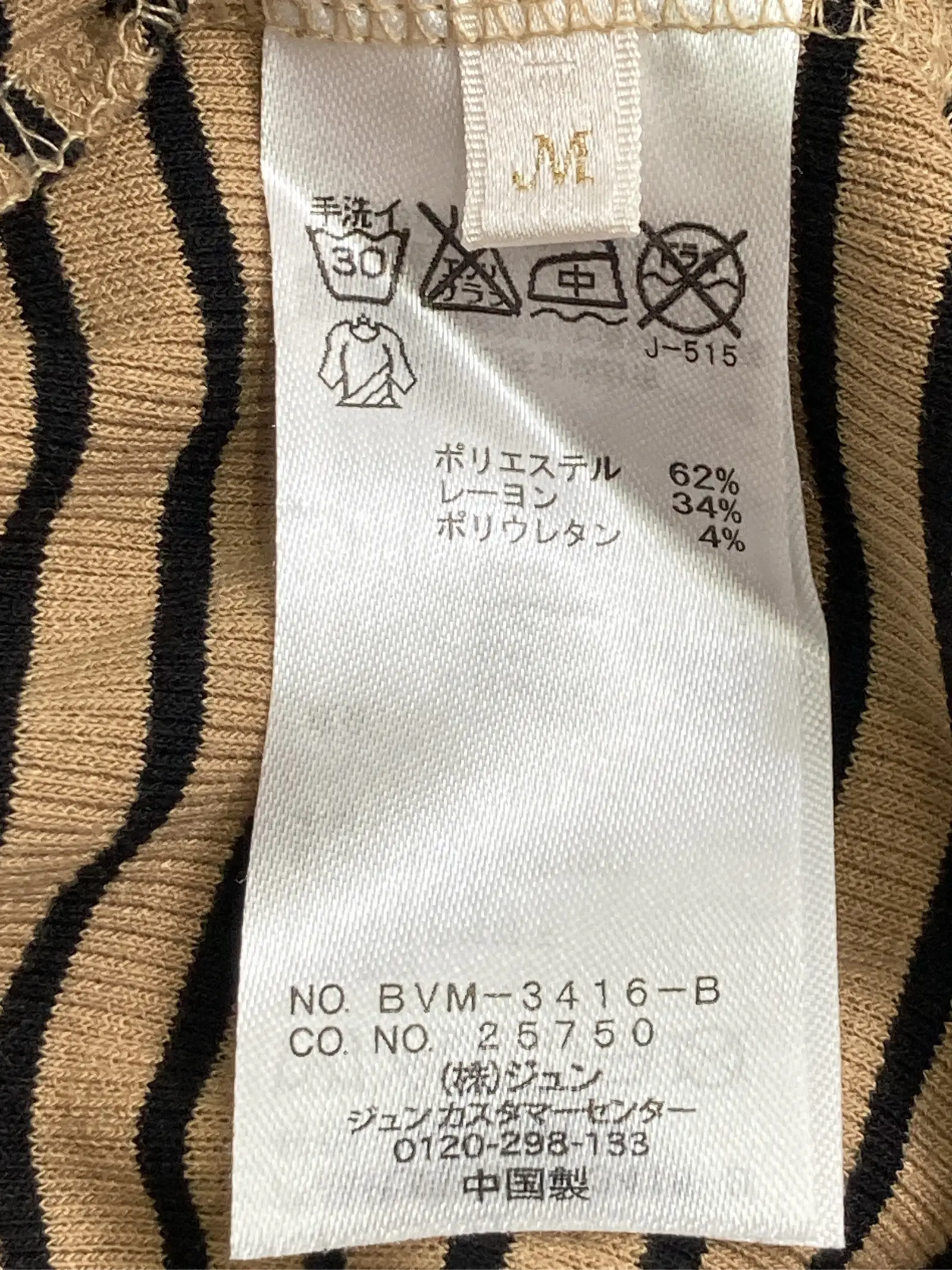 https://r2-worker.digdig.jp/product/d207adf7-f402-4fae-8714-361f9abc6864/1ec35276-decd-4b65-b3db-7ed1c29392a4