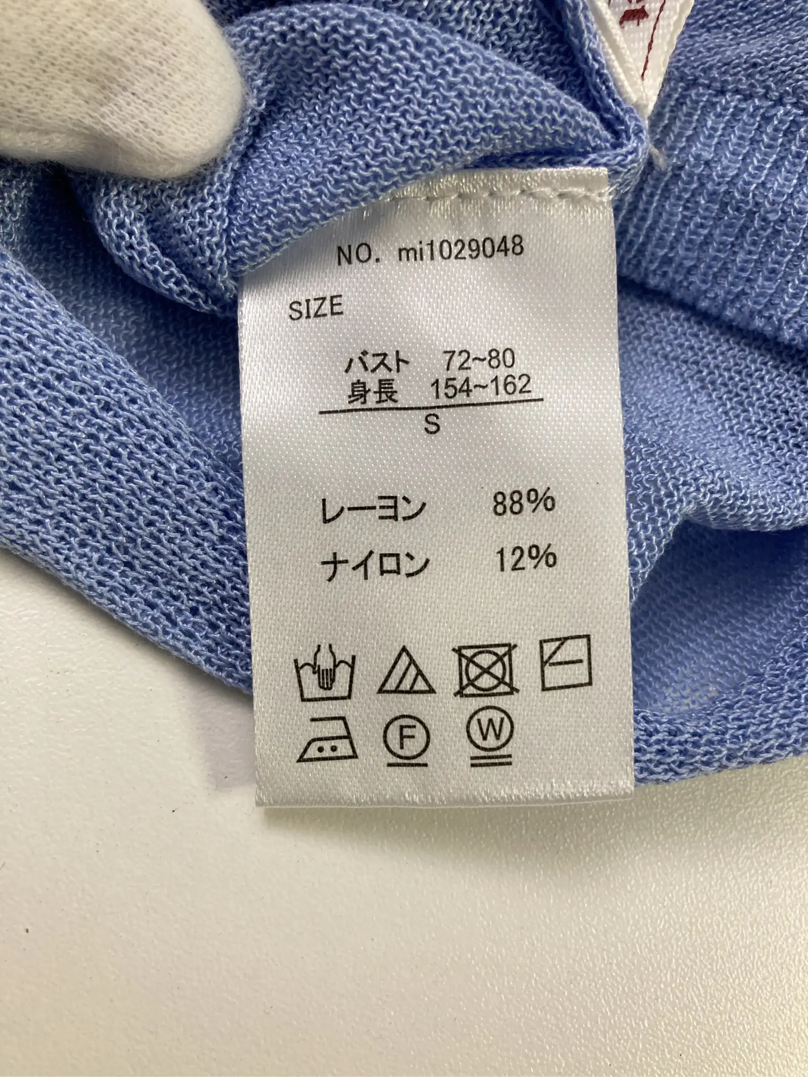https://r2-worker.digdig.jp/product/d2082b5c-c082-4490-8831-0b6b7d827726/856dbf75-cfc4-4be1-886e-6b00131d3786