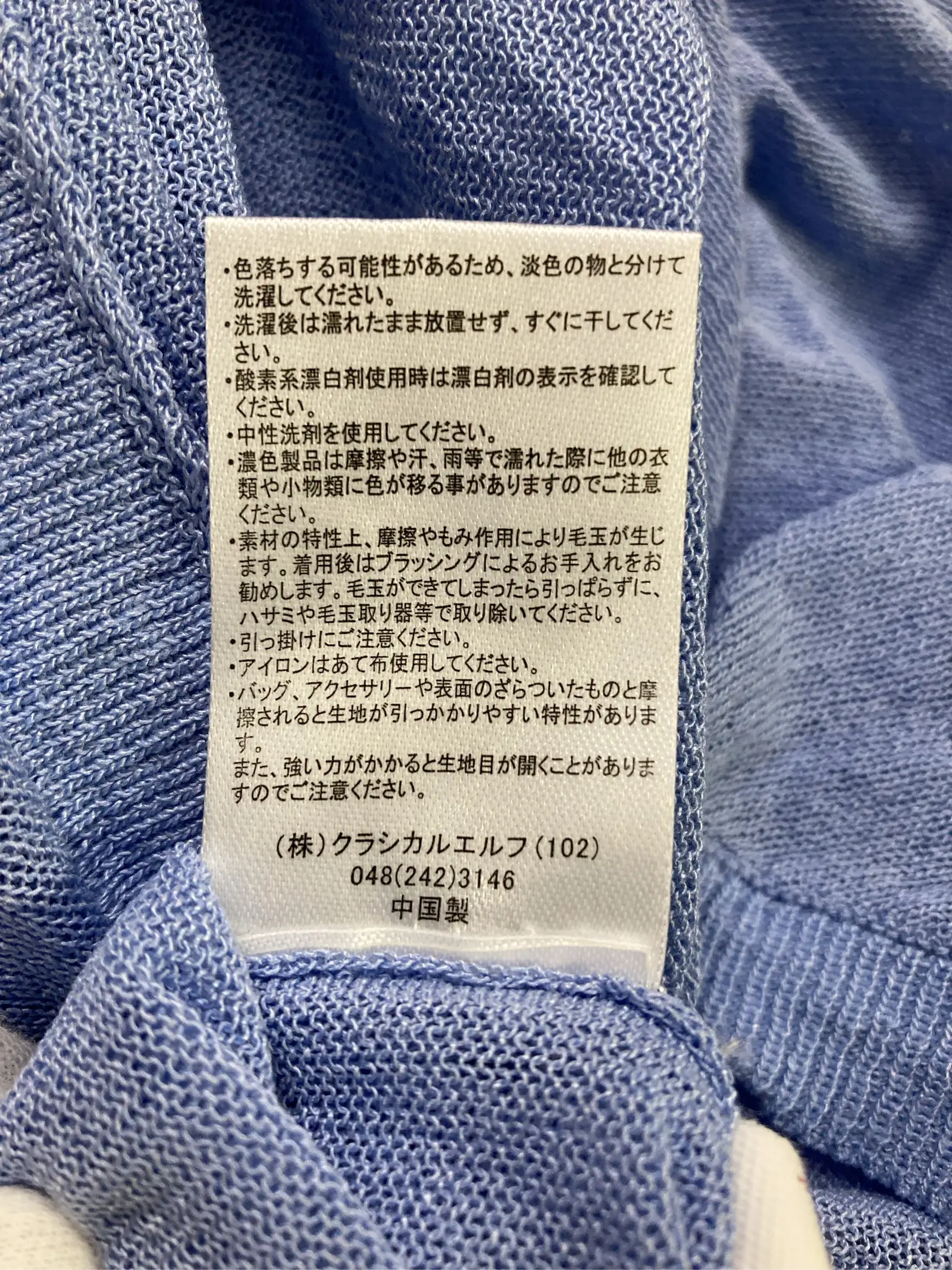 https://r2-worker.digdig.jp/product/d2082b5c-c082-4490-8831-0b6b7d827726/f291dff5-c453-438d-8f0f-441ae29caf36
