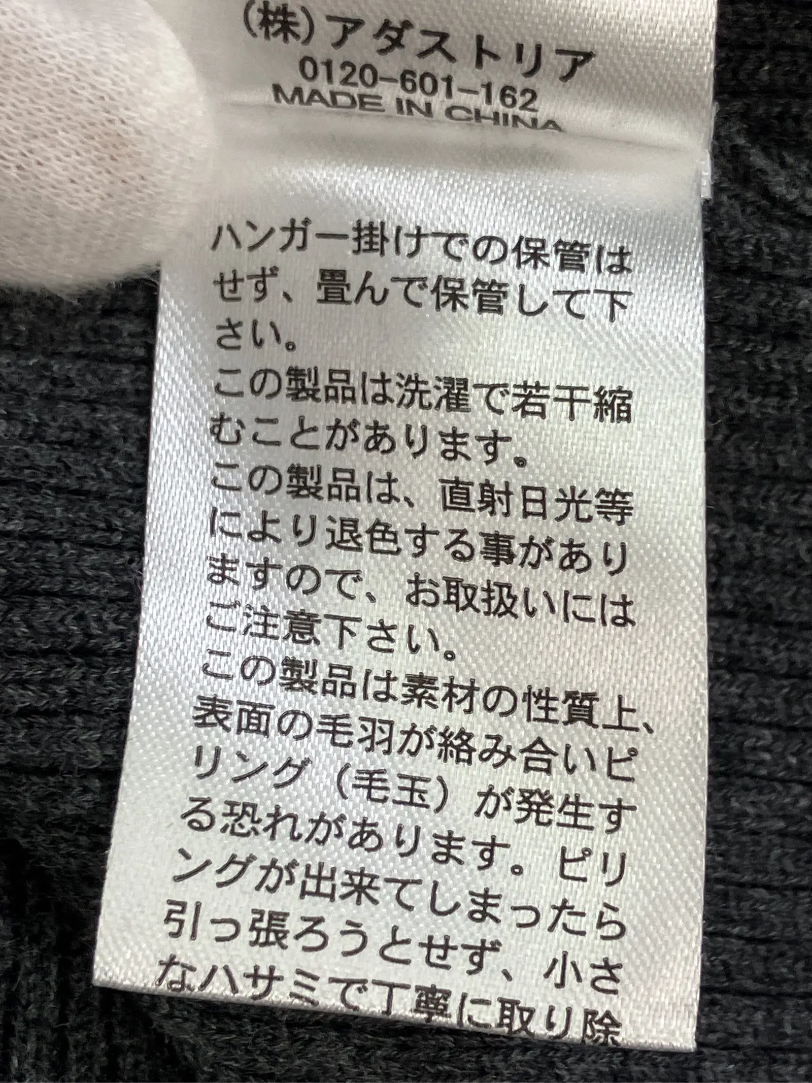 https://r2-worker.digdig.jp/product/d208449a-fb4a-4e26-a301-8c2955f25228/3cc5f476-10f7-400f-b418-8242ccff3326