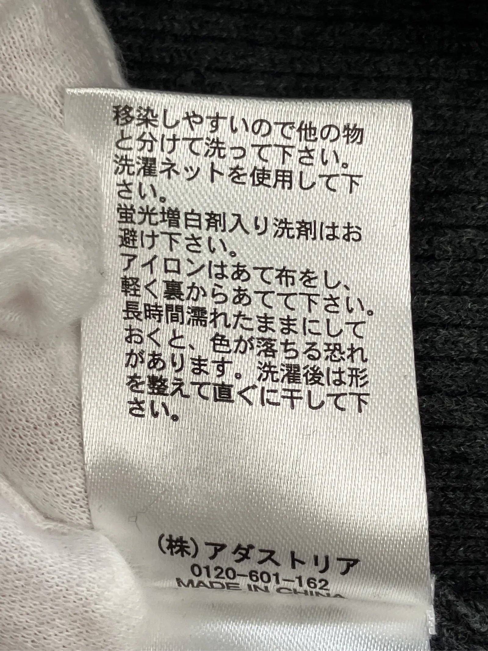 https://r2-worker.digdig.jp/product/d208449a-fb4a-4e26-a301-8c2955f25228/6569e3ec-4ebf-426f-9e05-258983f6d2e0