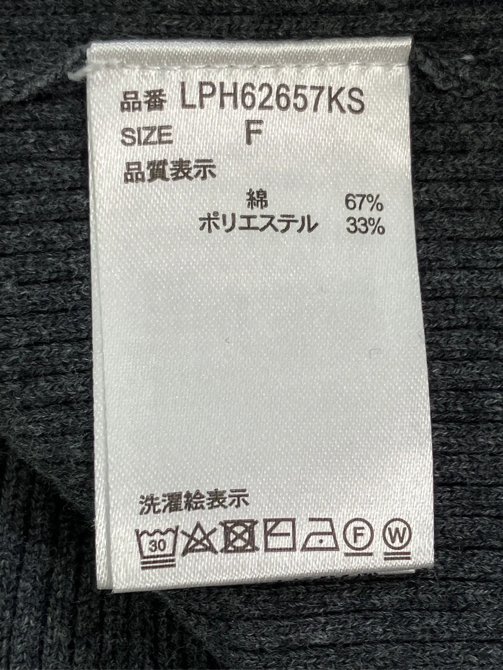 https://r2-worker.digdig.jp/product/d208449a-fb4a-4e26-a301-8c2955f25228/c13a9a19-18a9-493f-b8e1-bc35e77d8bd9