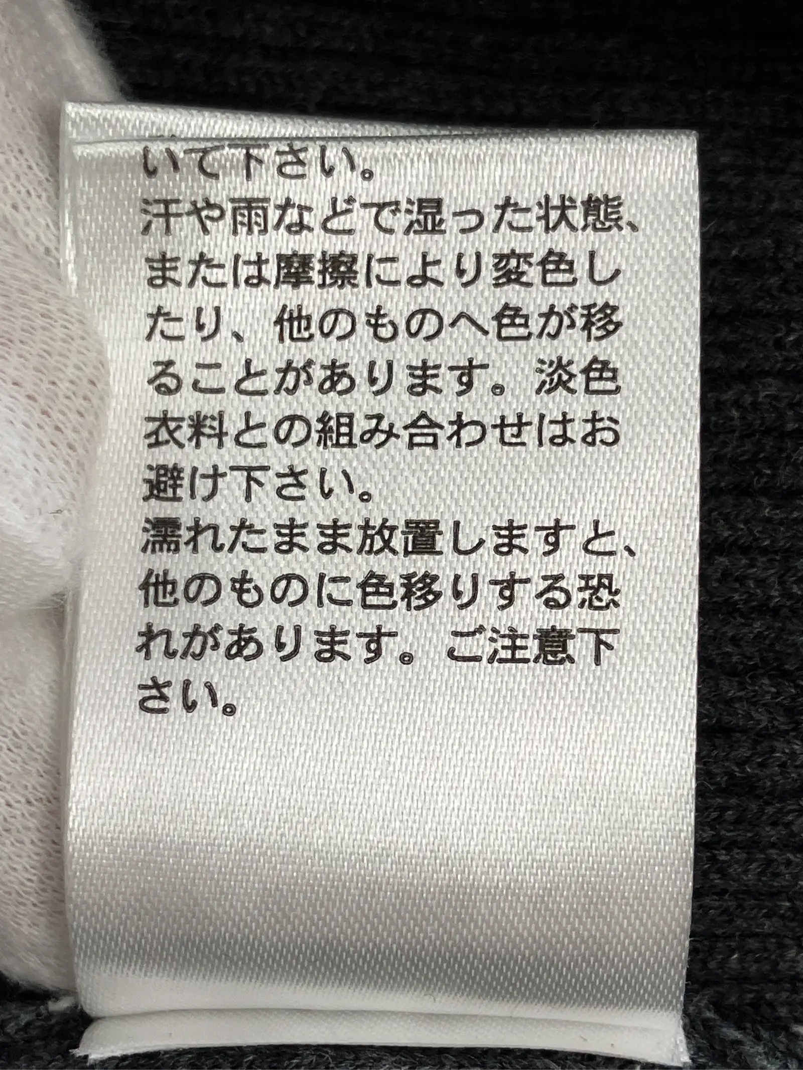 https://r2-worker.digdig.jp/product/d208449a-fb4a-4e26-a301-8c2955f25228/f9901c02-f959-48d1-a4ce-a6451fc4d854