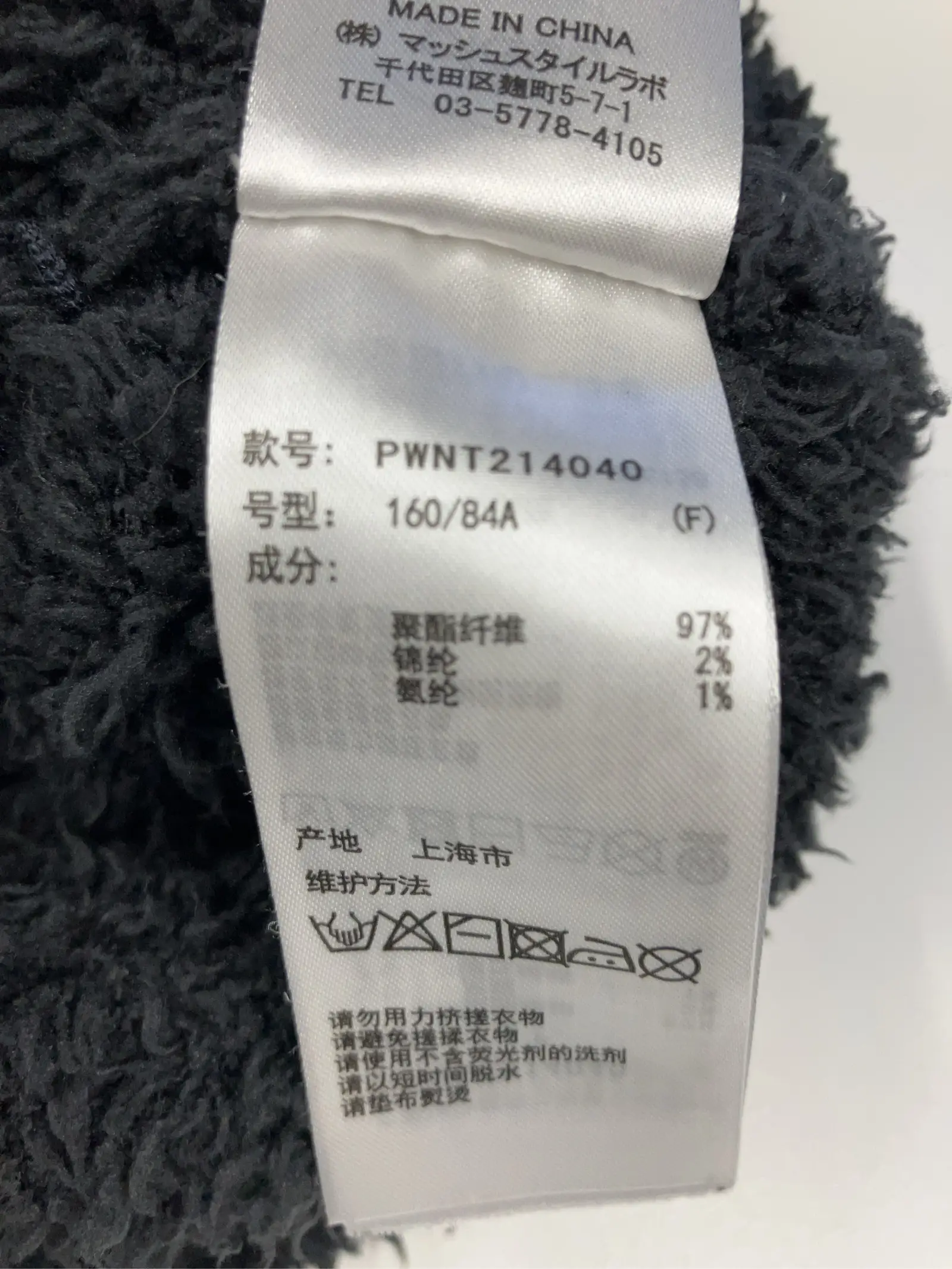 https://r2-worker.digdig.jp/product/d2098b63-31bb-4296-b289-ac0c9fb34482/51cb8a6e-98ce-48ca-b321-152d33679e88