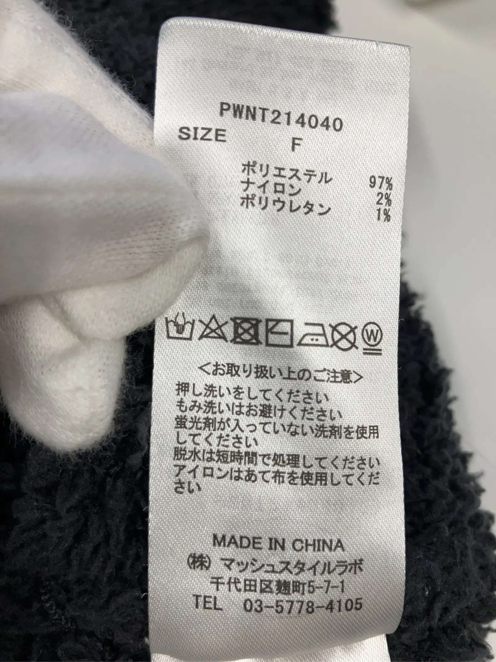 https://r2-worker.digdig.jp/product/d2098b63-31bb-4296-b289-ac0c9fb34482/55742fb0-d812-4216-810f-e4067721a6e0