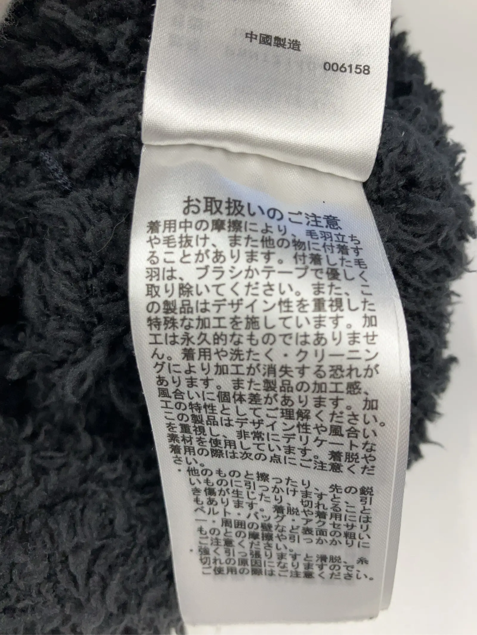 https://r2-worker.digdig.jp/product/d2098b63-31bb-4296-b289-ac0c9fb34482/67f46990-b4ec-43f1-80dc-4af3e311a80e
