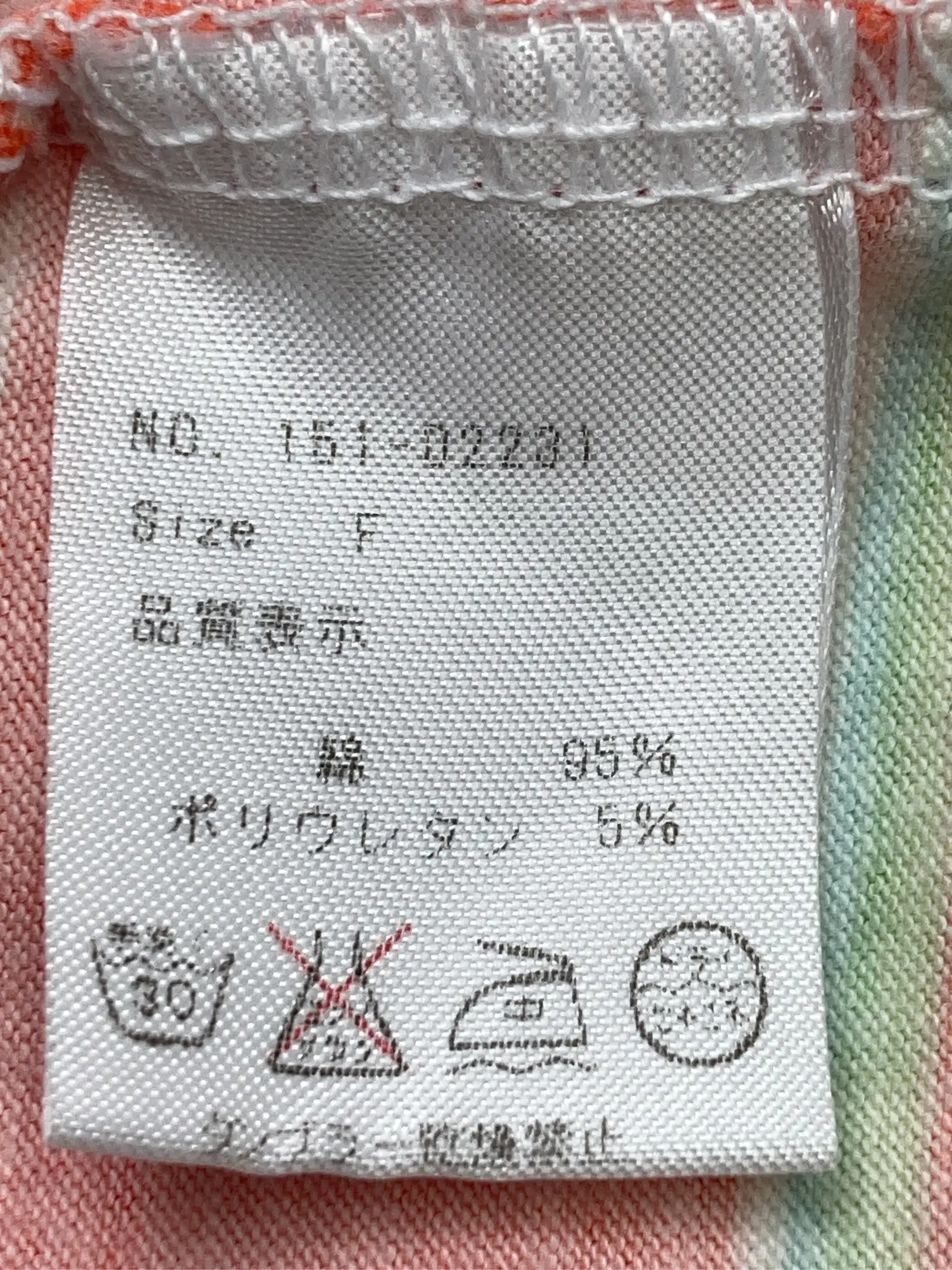 https://r2-worker.digdig.jp/product/d20d24d8-34ff-44fb-bb3c-82b5d8f6393e/363e3e1e-38ad-4a63-803e-9b225f0f11ac