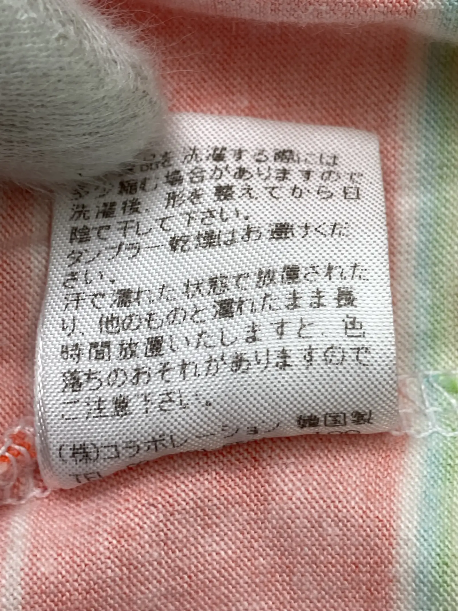 https://r2-worker.digdig.jp/product/d20d24d8-34ff-44fb-bb3c-82b5d8f6393e/59683d03-3d63-4739-86e2-6aaef62f04a1