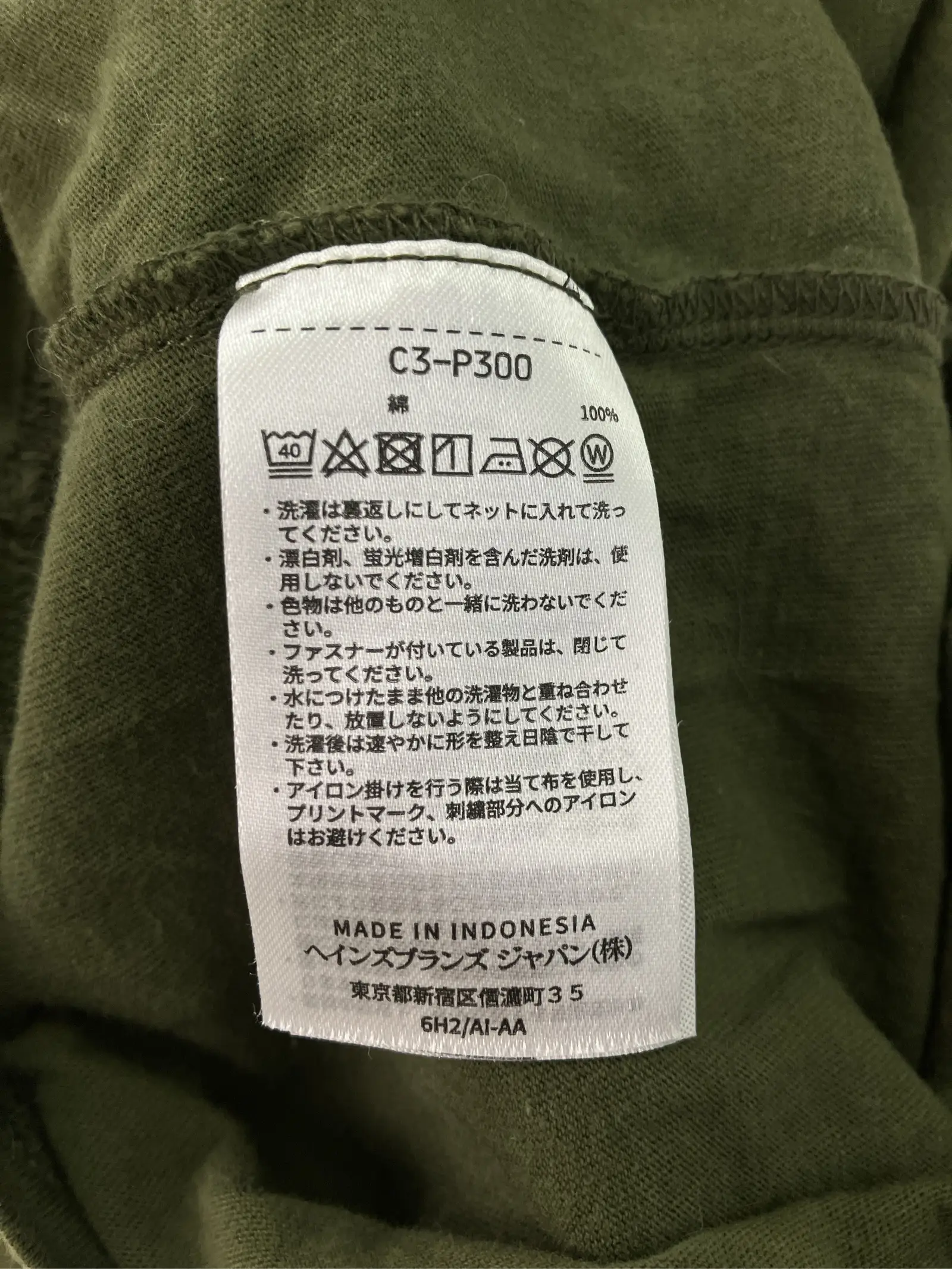 https://r2-worker.digdig.jp/product/d20dbca5-0f09-473c-a418-30b669ab0c06/6fe45eac-7723-4954-a646-1b0622b672a8