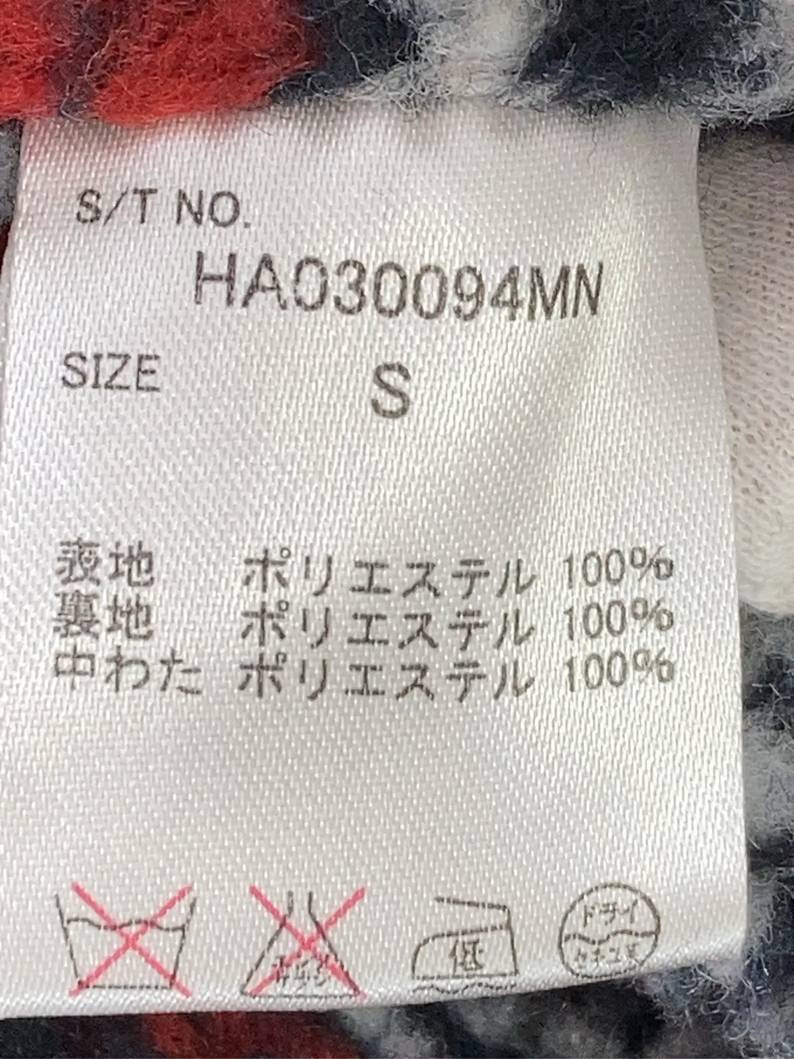 https://r2-worker.digdig.jp/product/d20de09e-1b18-4a90-870d-11af62642a6b/be5fcfc3-fb4f-4c51-9311-e6383e6f4519