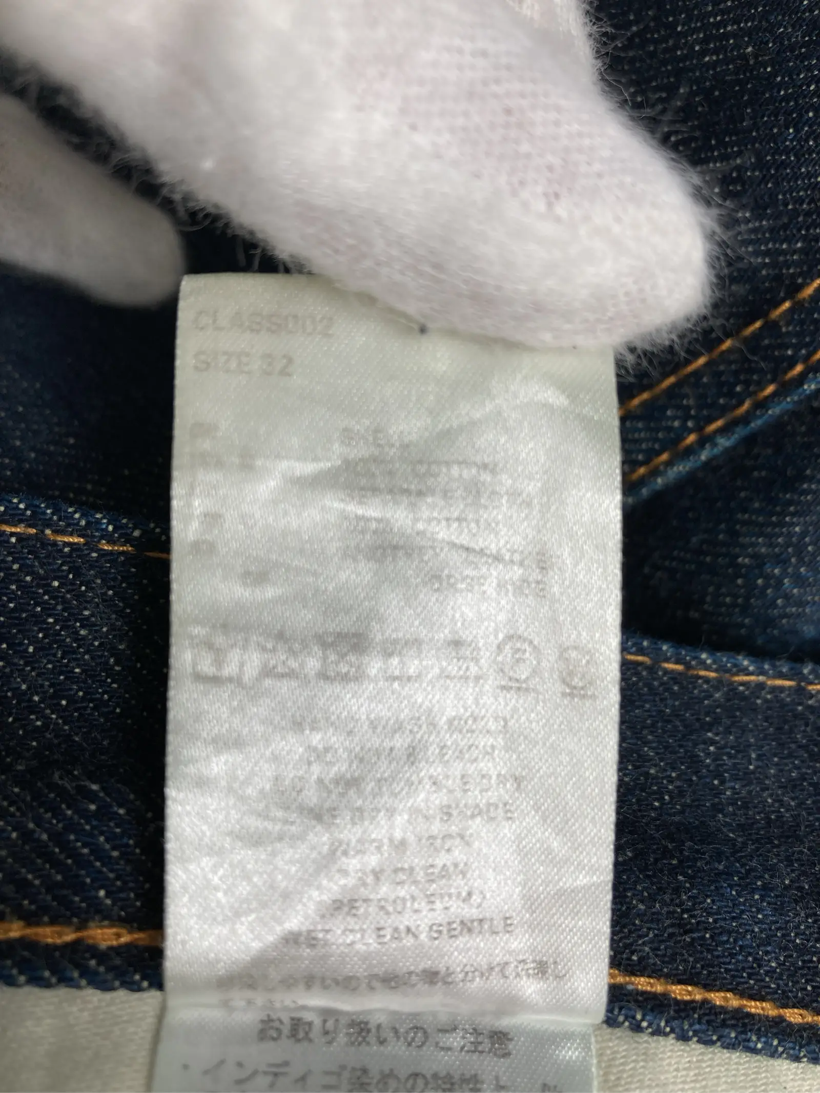 https://r2-worker.digdig.jp/product/d2120259-f749-461d-ac0c-a4a9c87582cd/aec67807-95aa-43c3-bfd4-a76d8058eef0