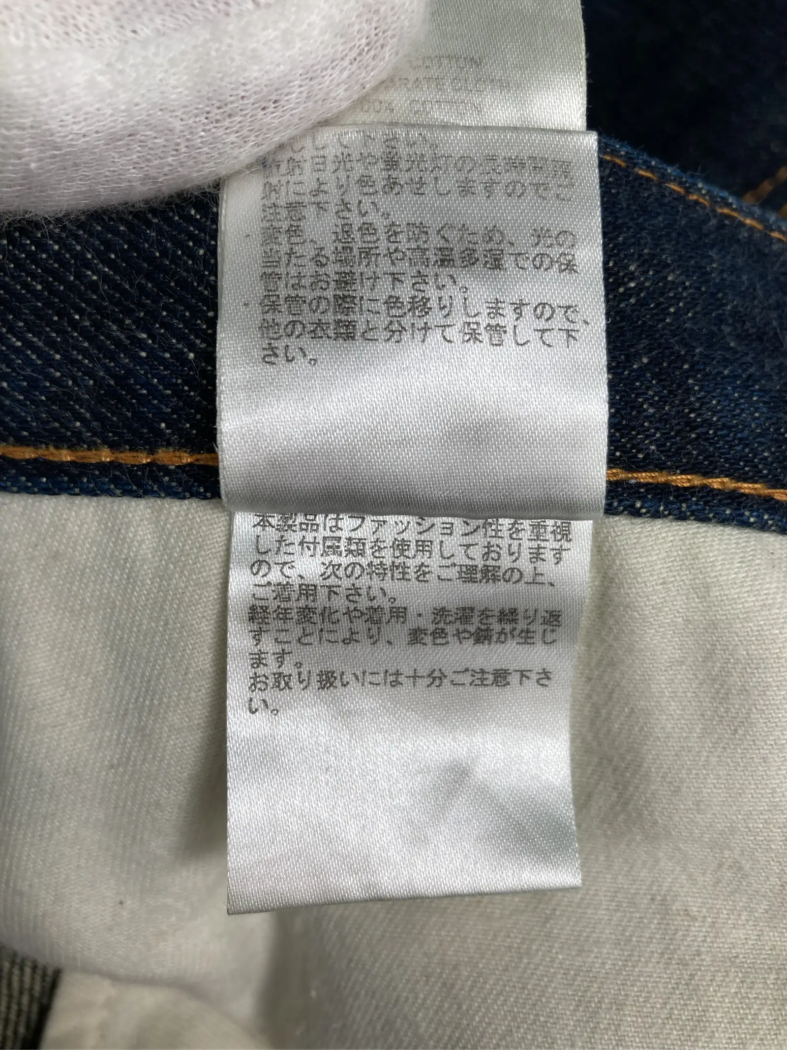 https://r2-worker.digdig.jp/product/d2120259-f749-461d-ac0c-a4a9c87582cd/e215ab88-f03f-4c1f-8675-50c38e0223c7