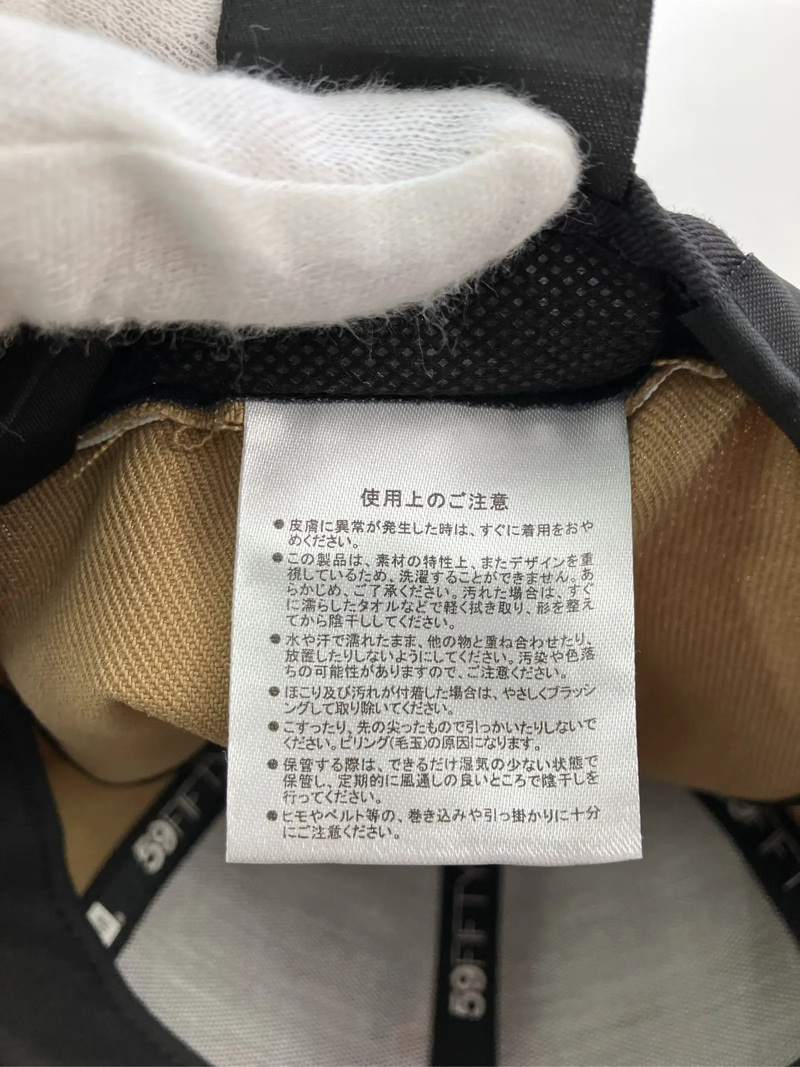 https://r2-worker.digdig.jp/product/d2126f87-96f5-47d2-be71-464ca33ea5a4/0a751f6b-eb39-4a33-bae7-fe9f4869b011