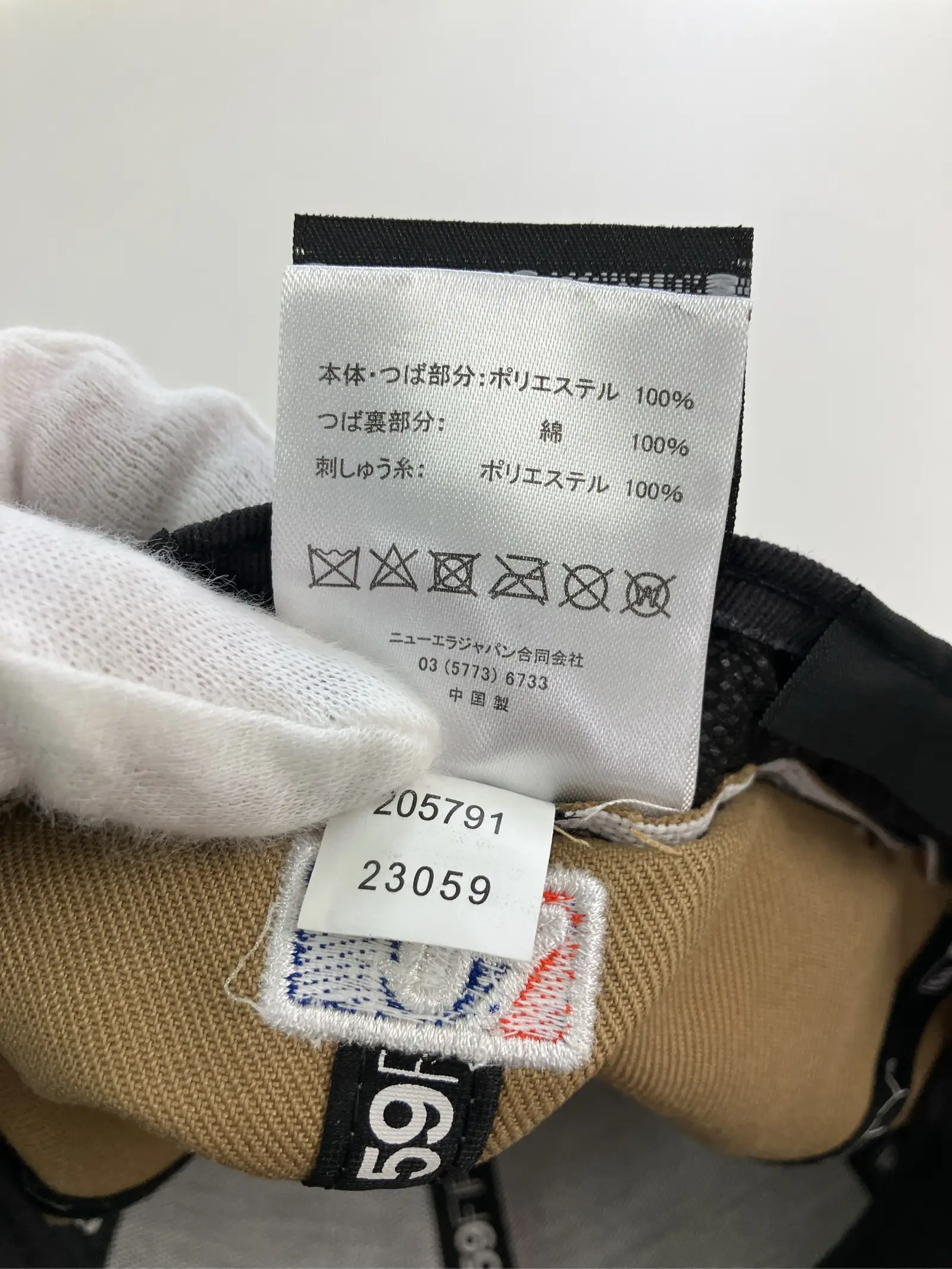 https://r2-worker.digdig.jp/product/d2126f87-96f5-47d2-be71-464ca33ea5a4/6f75cc57-a4df-47cd-a584-24df3c78ced9