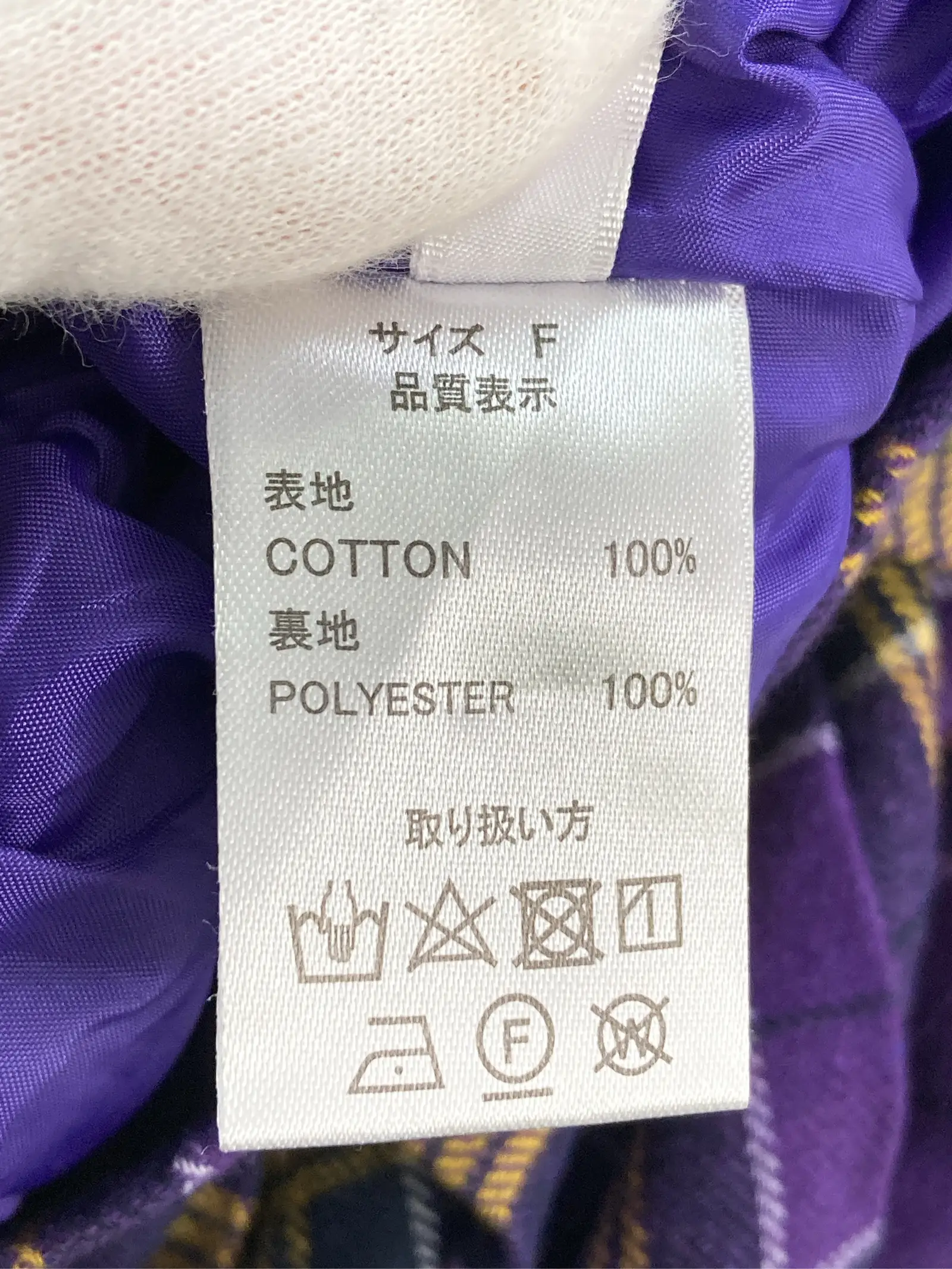 https://r2-worker.digdig.jp/product/d21271f8-5e97-4317-8881-acc4d20e54e2/9a5dffcd-3638-41d5-bdda-443d93dd42f9