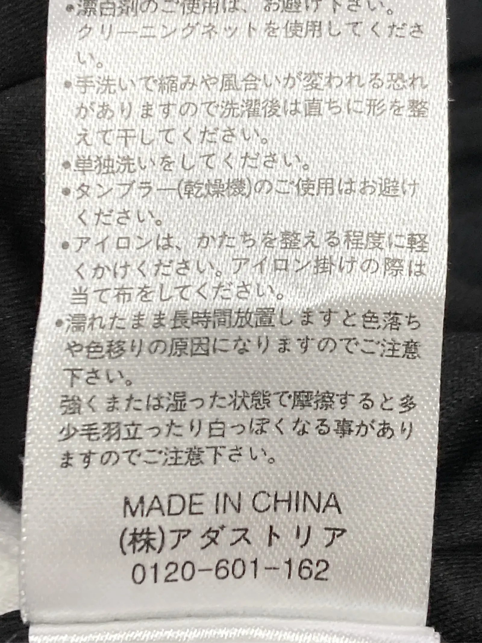 https://r2-worker.digdig.jp/product/d2134c5c-3338-49cf-a921-df619b2ce326/2f700fa5-15a9-440a-9788-4bed4400fe8b