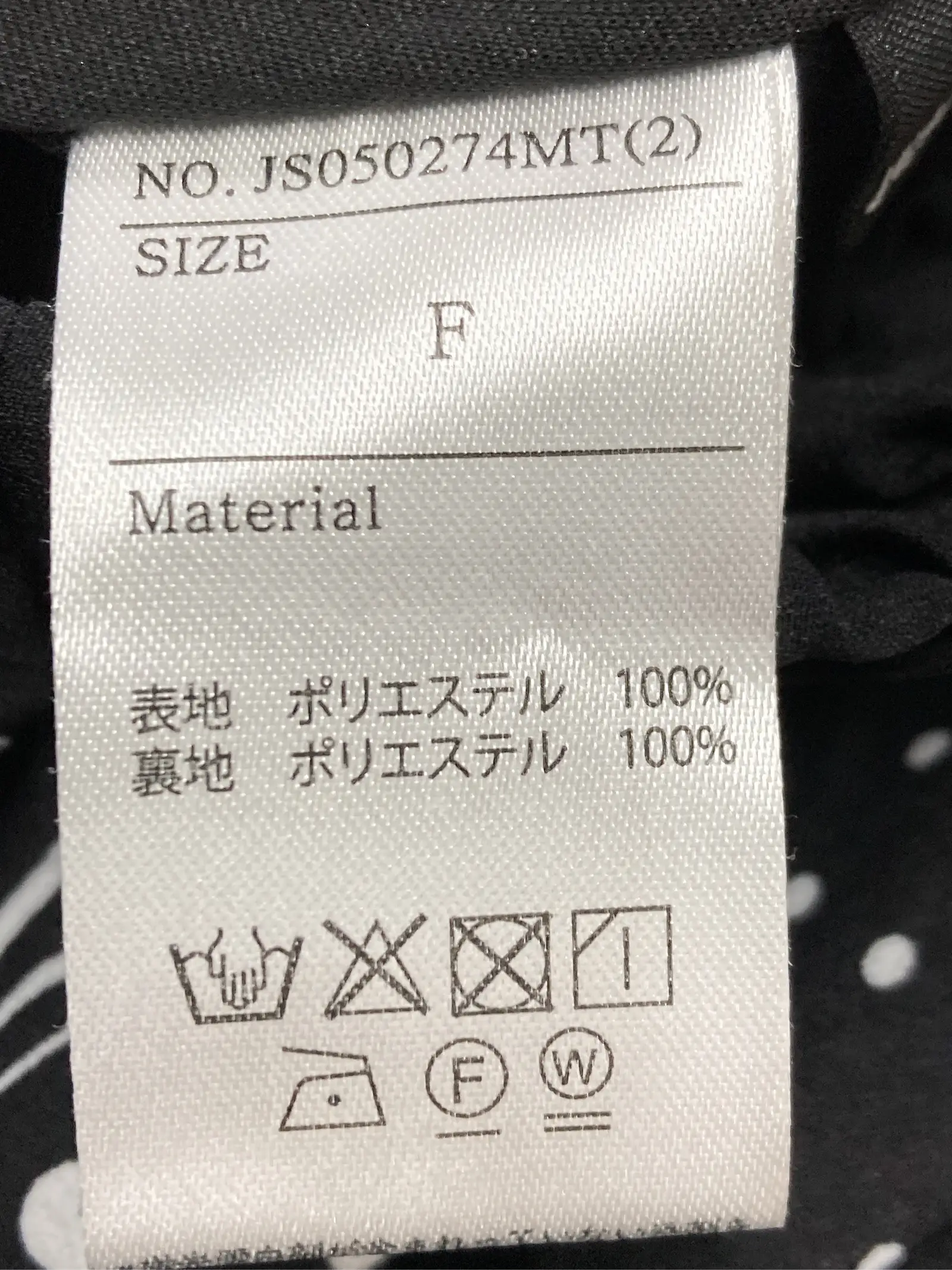 https://r2-worker.digdig.jp/product/d2134c5c-3338-49cf-a921-df619b2ce326/38516205-e6bd-43bb-9850-7c93b5d57c69