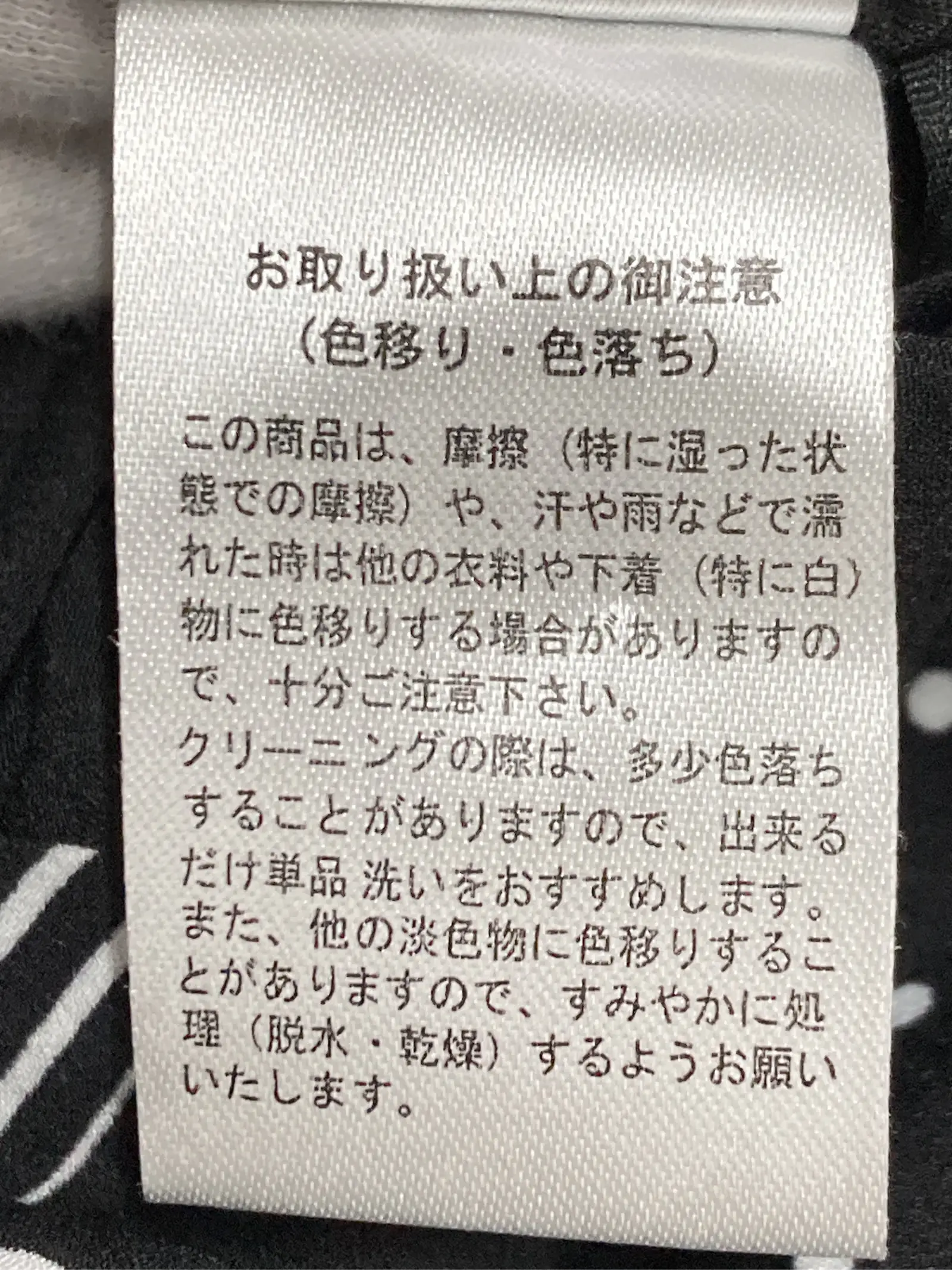 https://r2-worker.digdig.jp/product/d2134c5c-3338-49cf-a921-df619b2ce326/74033f71-584c-4003-b4a7-f52fc448778b