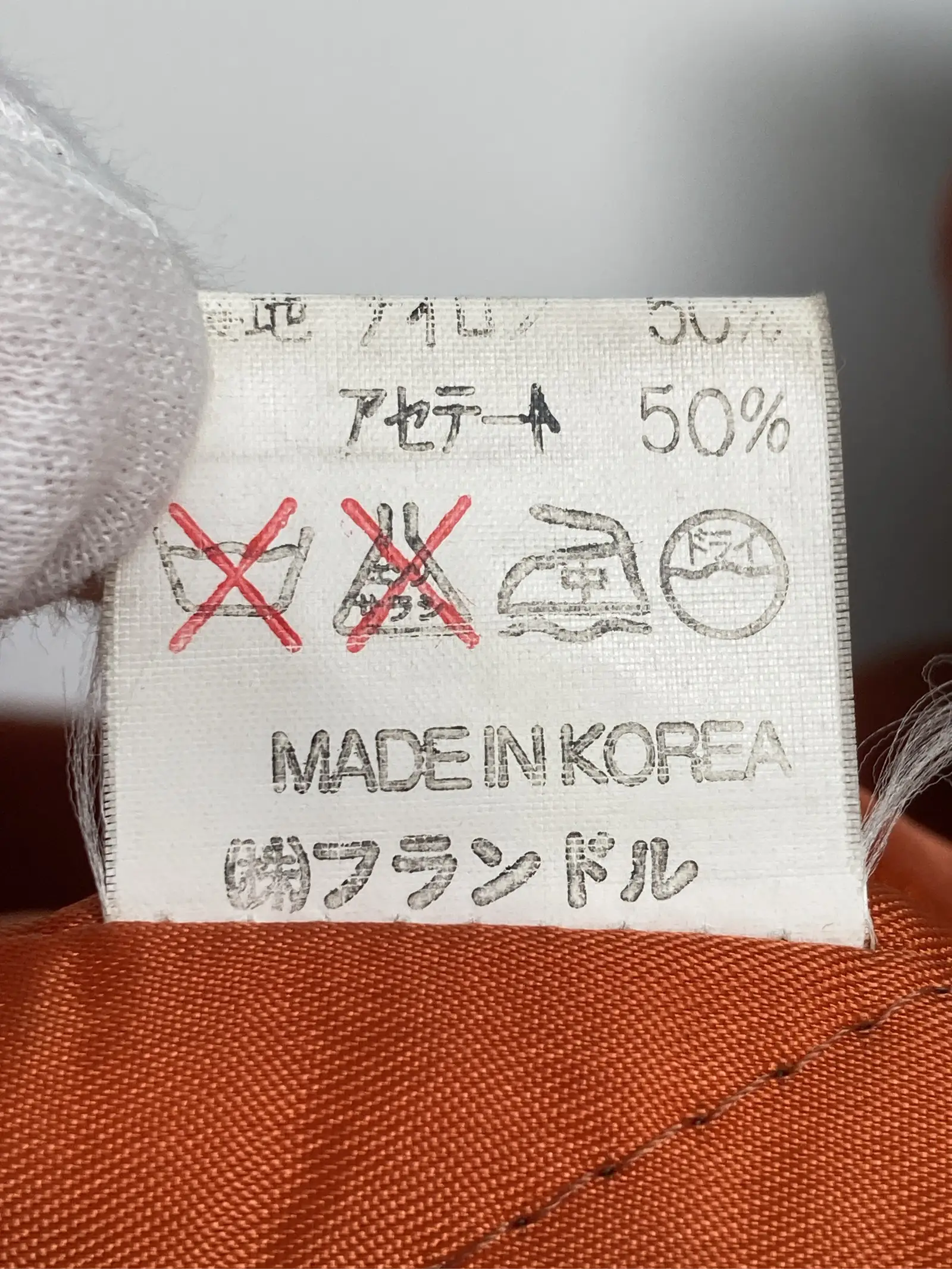 https://r2-worker.digdig.jp/product/d2149238-b7de-4814-8a81-2c528f69fe1f/317d52c5-9a2b-4758-8e0f-6ec5c66cba29