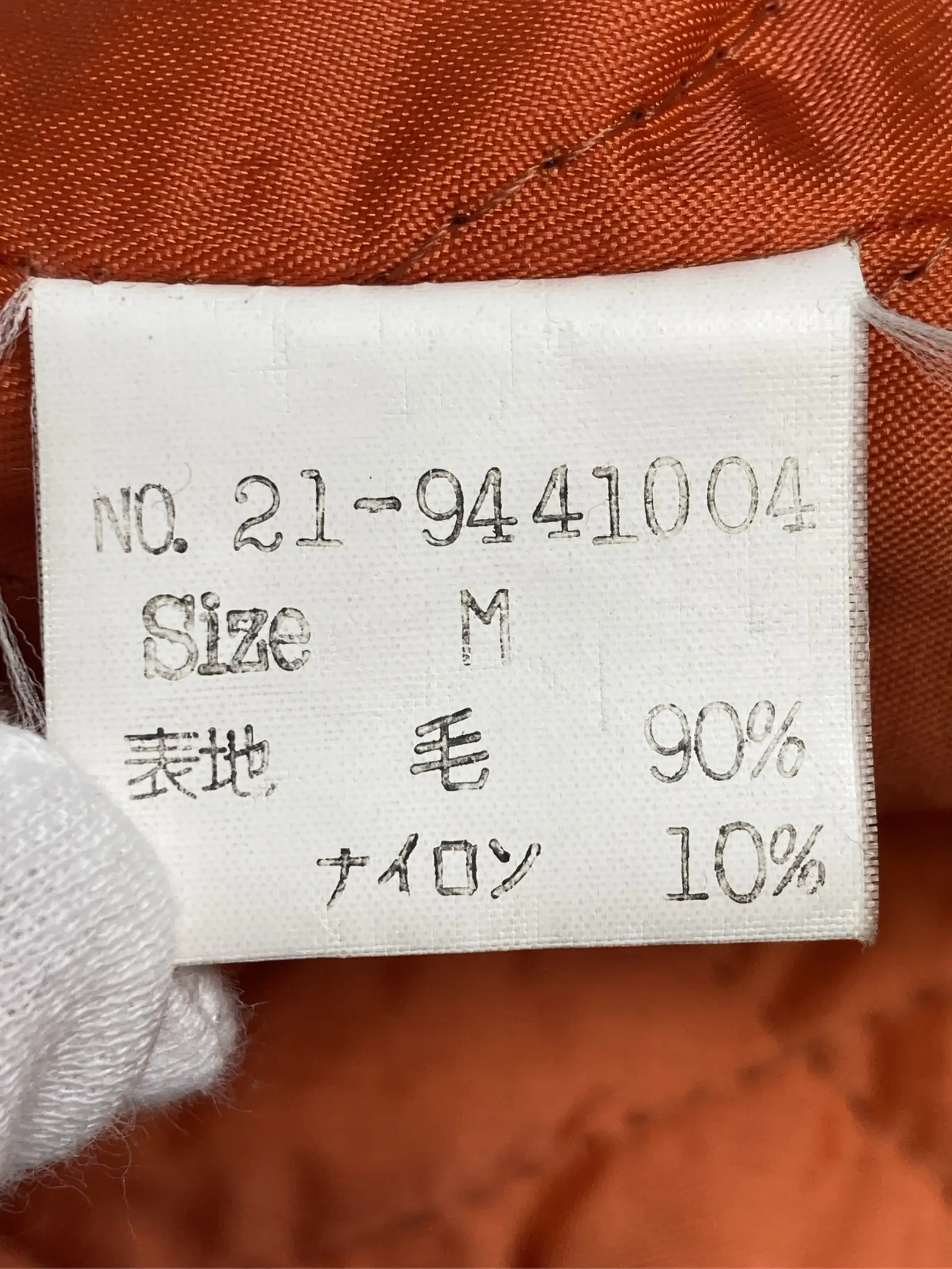 https://r2-worker.digdig.jp/product/d2149238-b7de-4814-8a81-2c528f69fe1f/4ef20880-8056-4416-a37b-ae41641b6d39