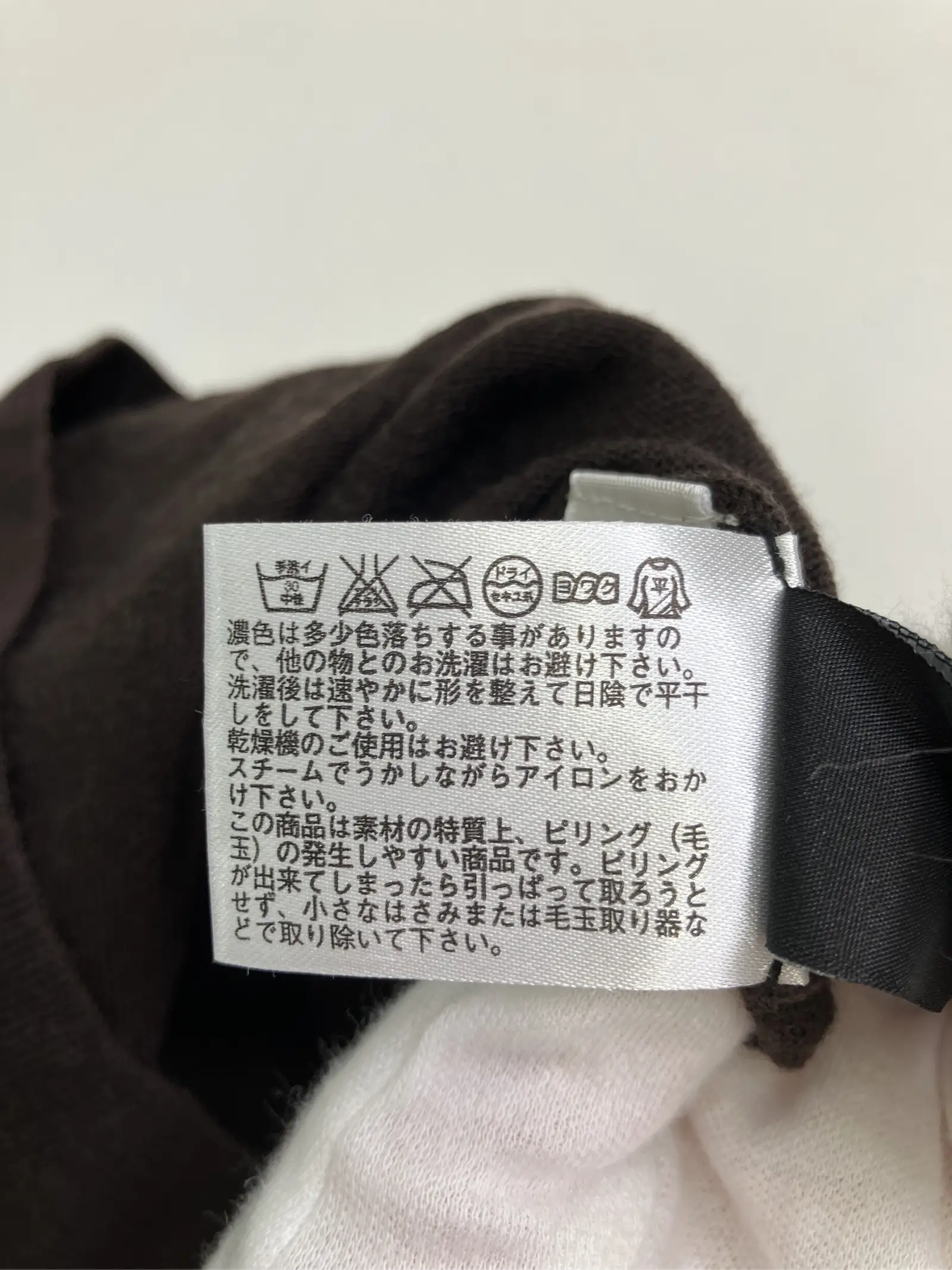 https://r2-worker.digdig.jp/product/d214fdb4-0443-4d7a-95b6-71345f6f6aa7/976f3884-bd9d-4fc7-b3ff-e75e063876bc