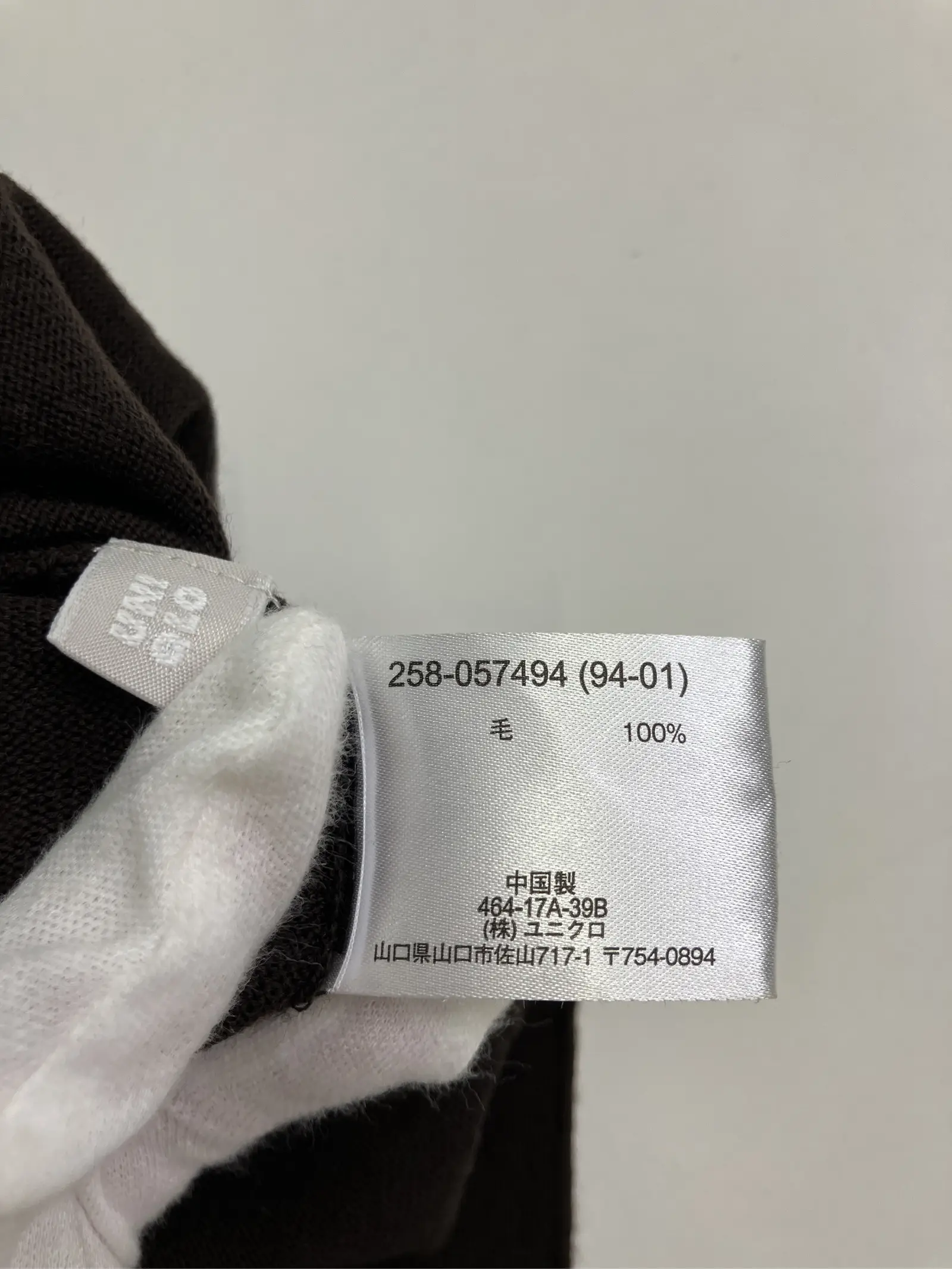 https://r2-worker.digdig.jp/product/d214fdb4-0443-4d7a-95b6-71345f6f6aa7/c96a79fa-352b-46ca-a9d2-ae8f2175f7aa