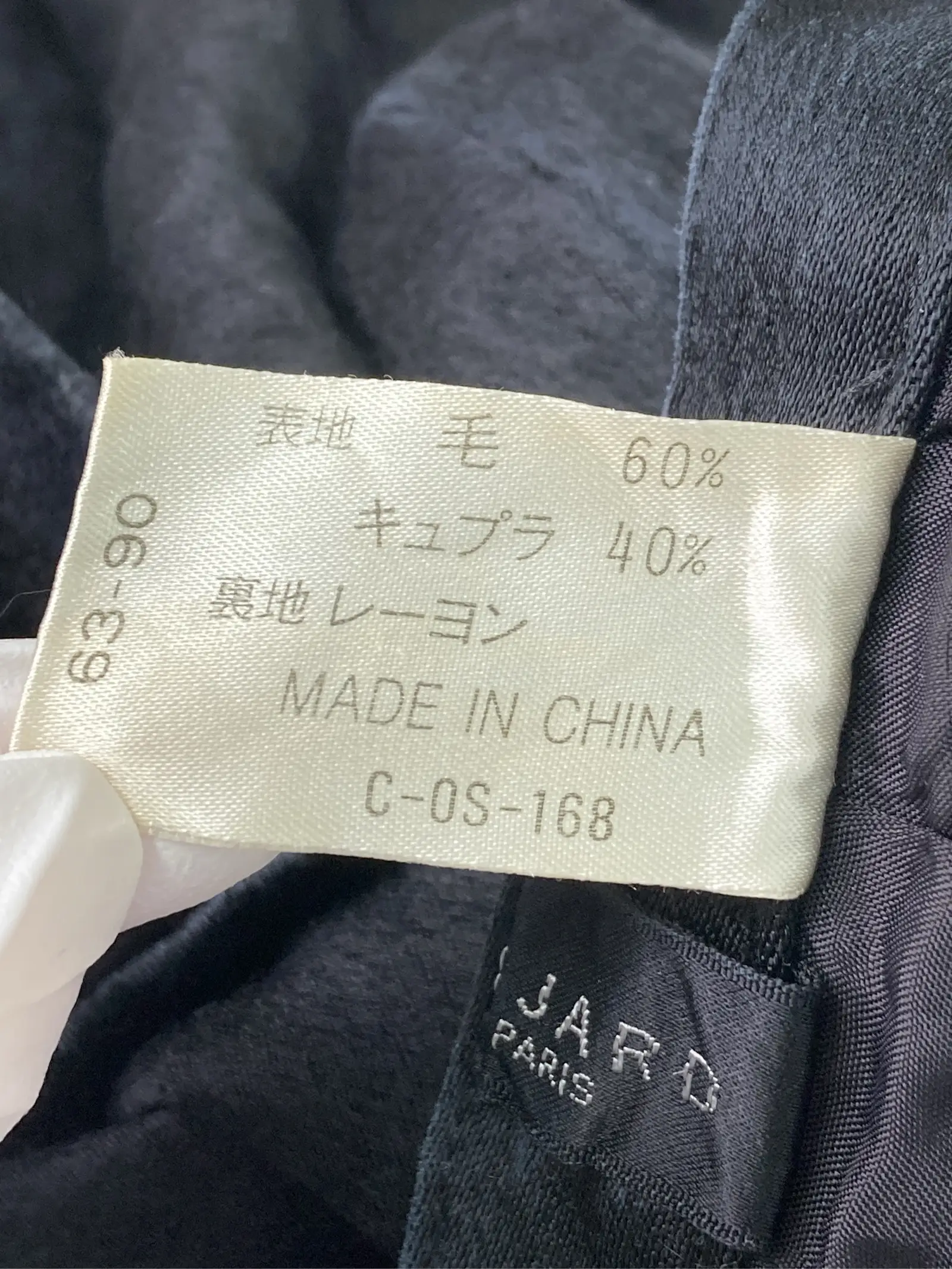 https://r2-worker.digdig.jp/product/d2159fde-5206-4e93-98f1-2e6dc1749234/ac78cb2c-2a59-4586-bc8a-b31279af4e16