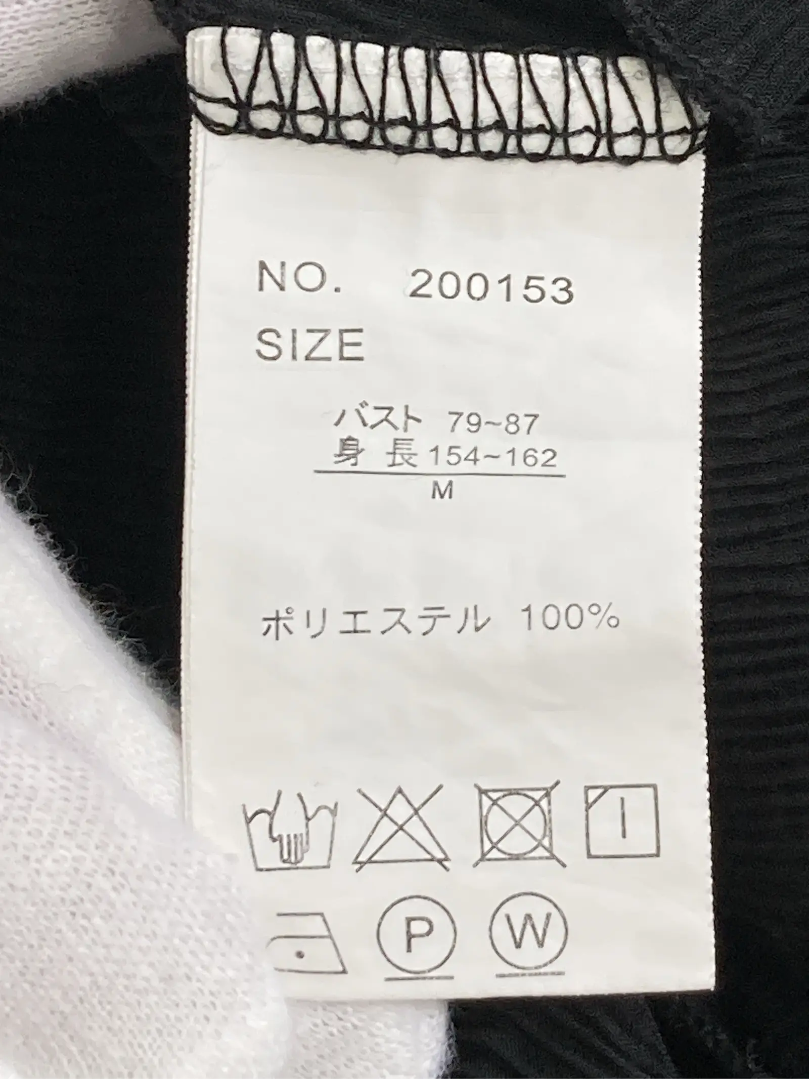 https://r2-worker.digdig.jp/product/d215dad2-81cf-4f7e-a974-771dcce9a9ee/16a0410a-42b8-4d5f-b56e-ed25064df163