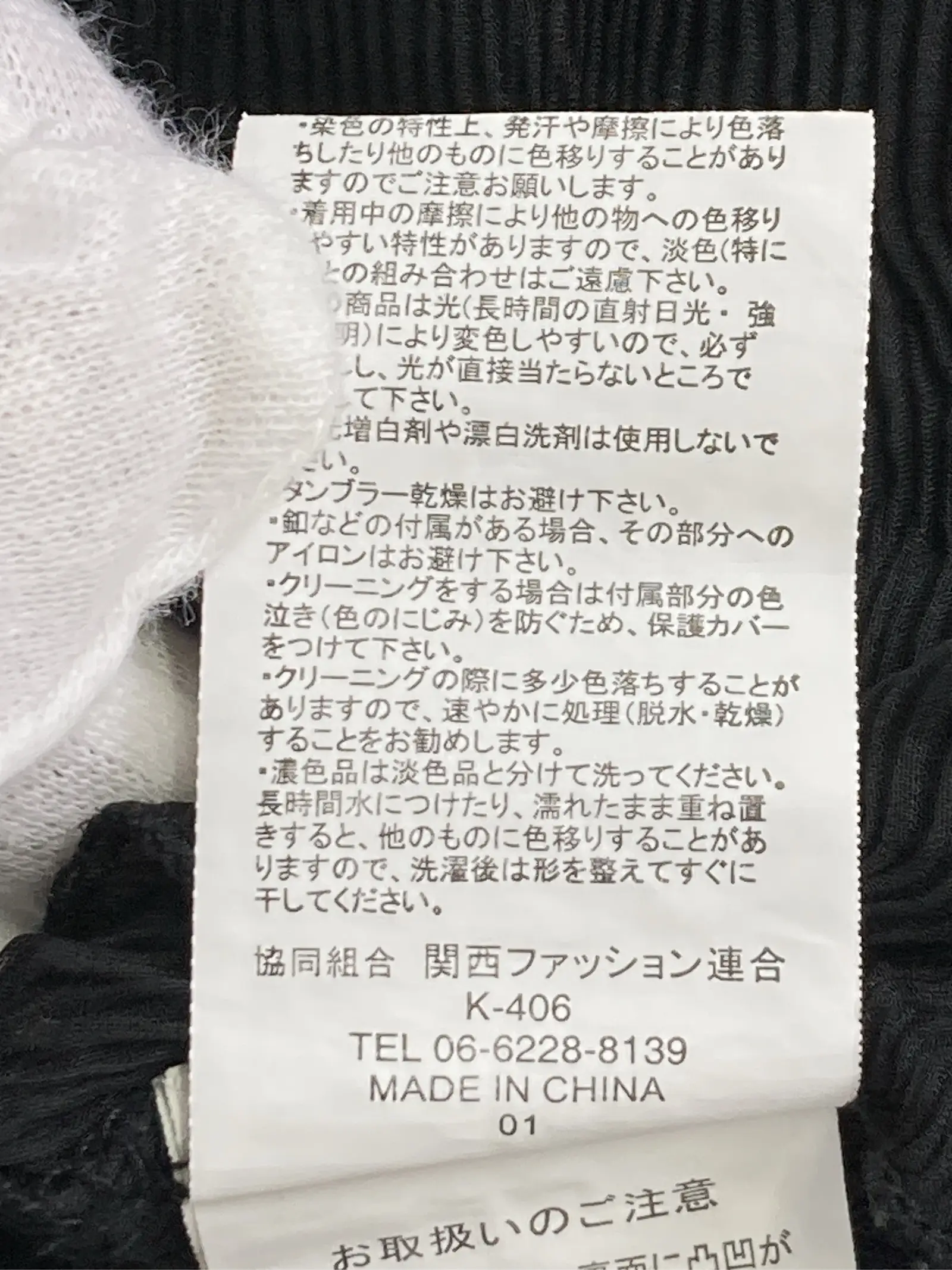 https://r2-worker.digdig.jp/product/d215dad2-81cf-4f7e-a974-771dcce9a9ee/2c920629-4a42-47a4-9221-2fe643ac3b23