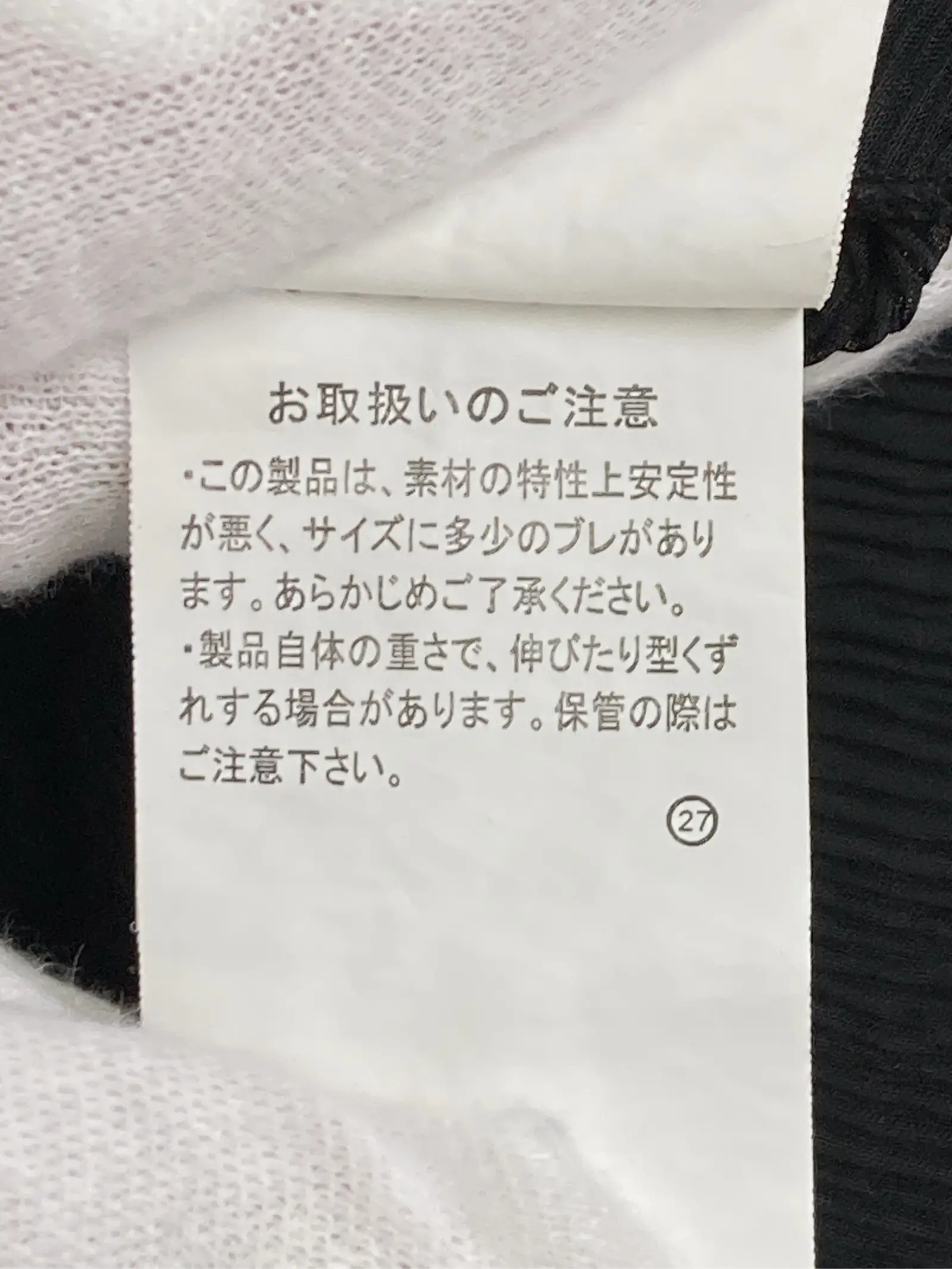 https://r2-worker.digdig.jp/product/d215dad2-81cf-4f7e-a974-771dcce9a9ee/3df8f473-73de-4df6-b865-a08da8143861